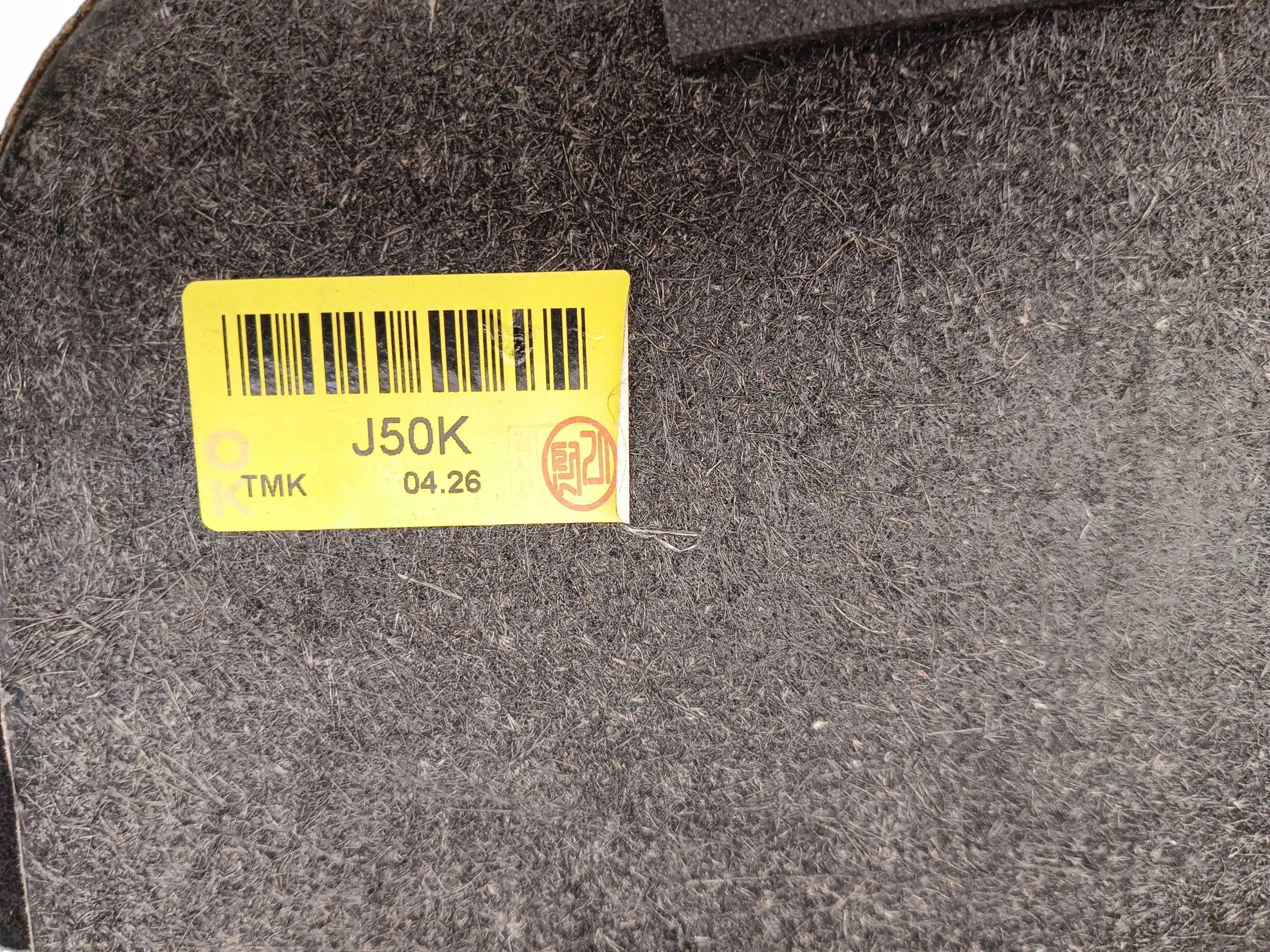 mats floor boot KIA STINGER (2017-2020)