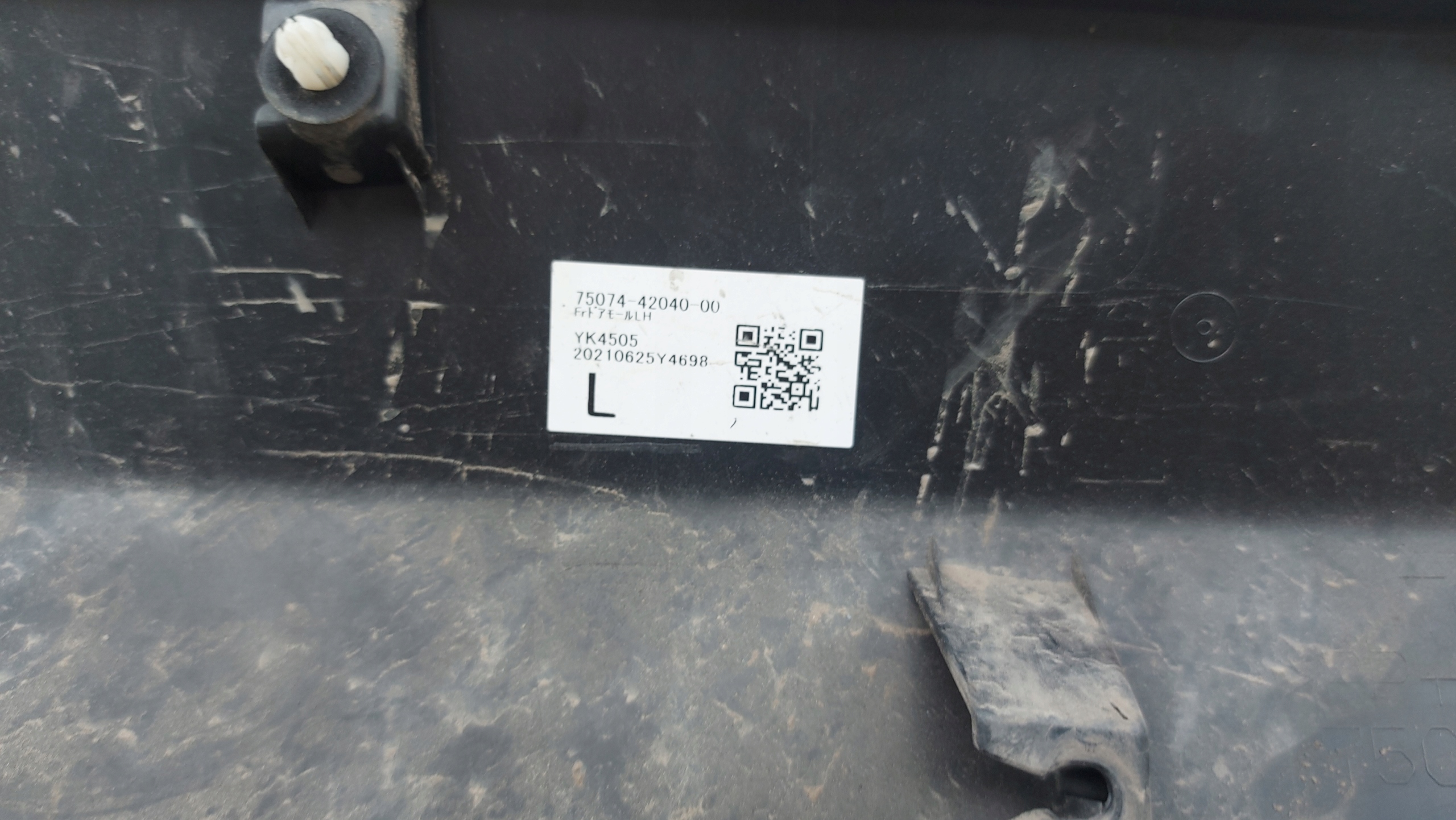 moulding door left front TOYOTA RAV4 V 18