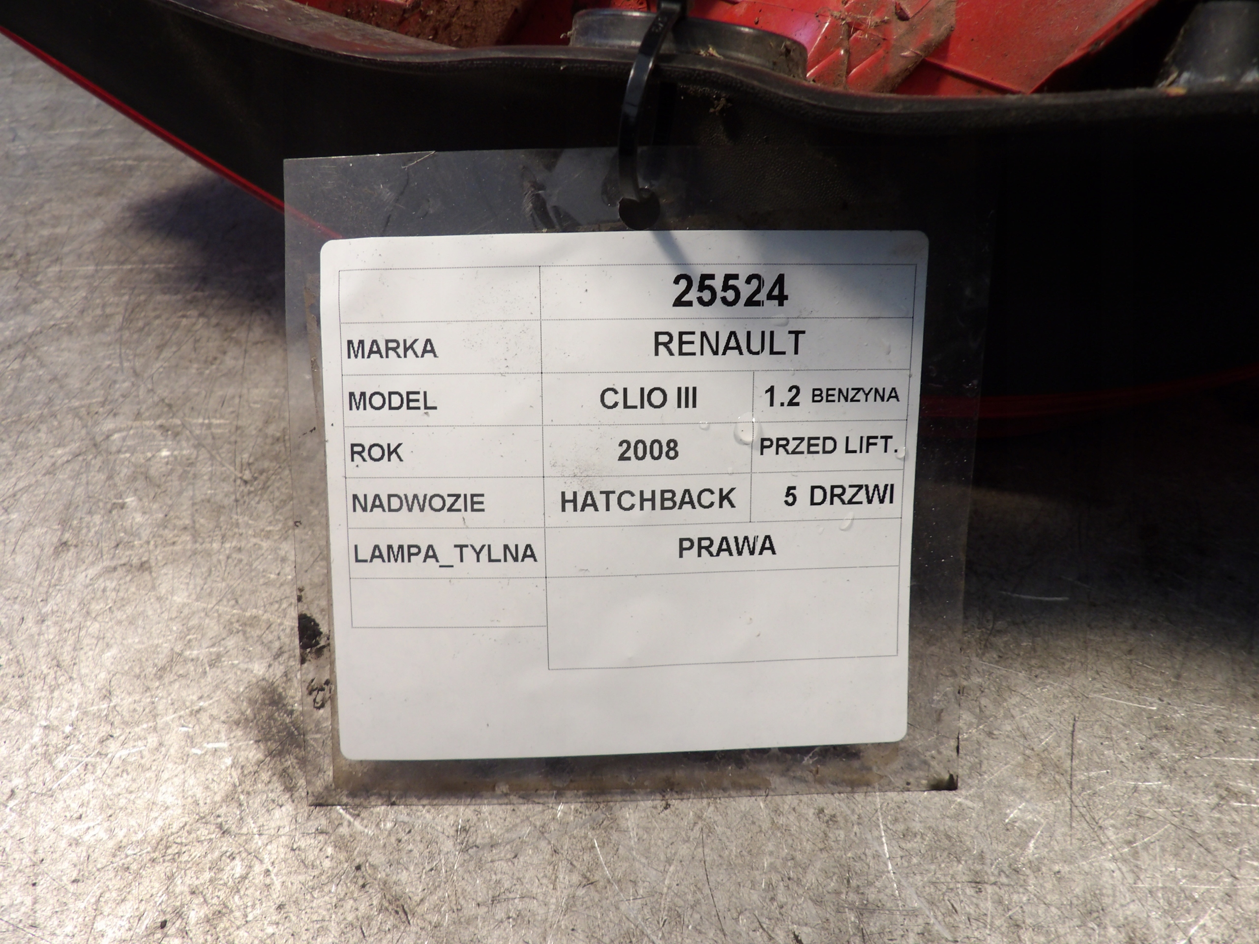Renault Clio III light rear right 1,2B