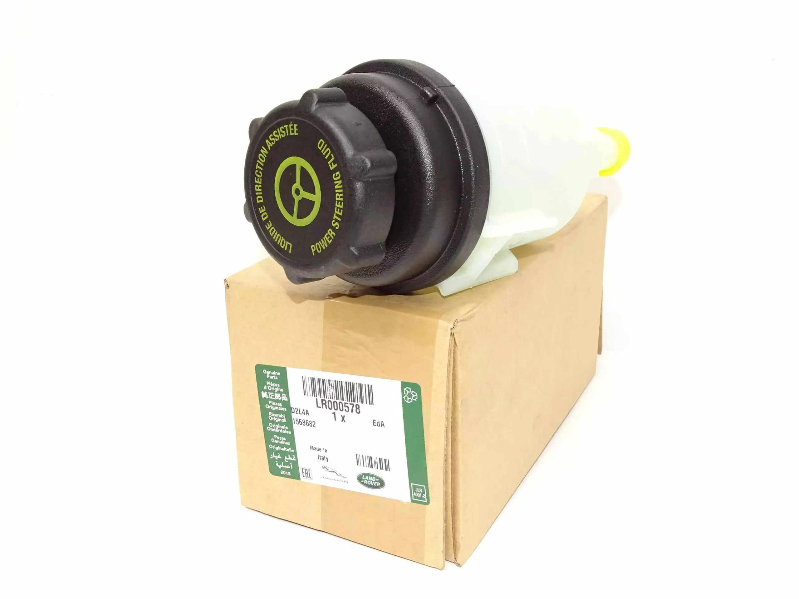 6G91-3R700-AB - бачок гідропідсилювача Jaguar XF 2009-2015