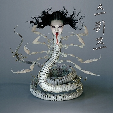 Sasami Squeeze (CD)
