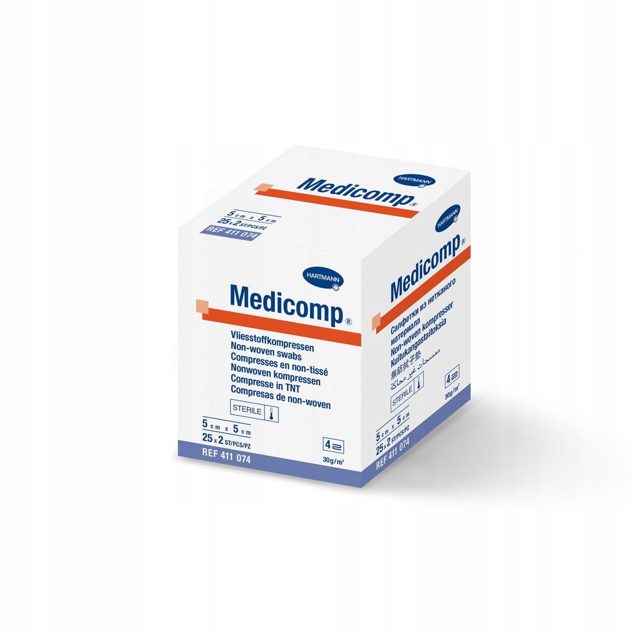 

Hartmann Medicomp Kompresy jałowe 5x5cm 25 x 2 szt