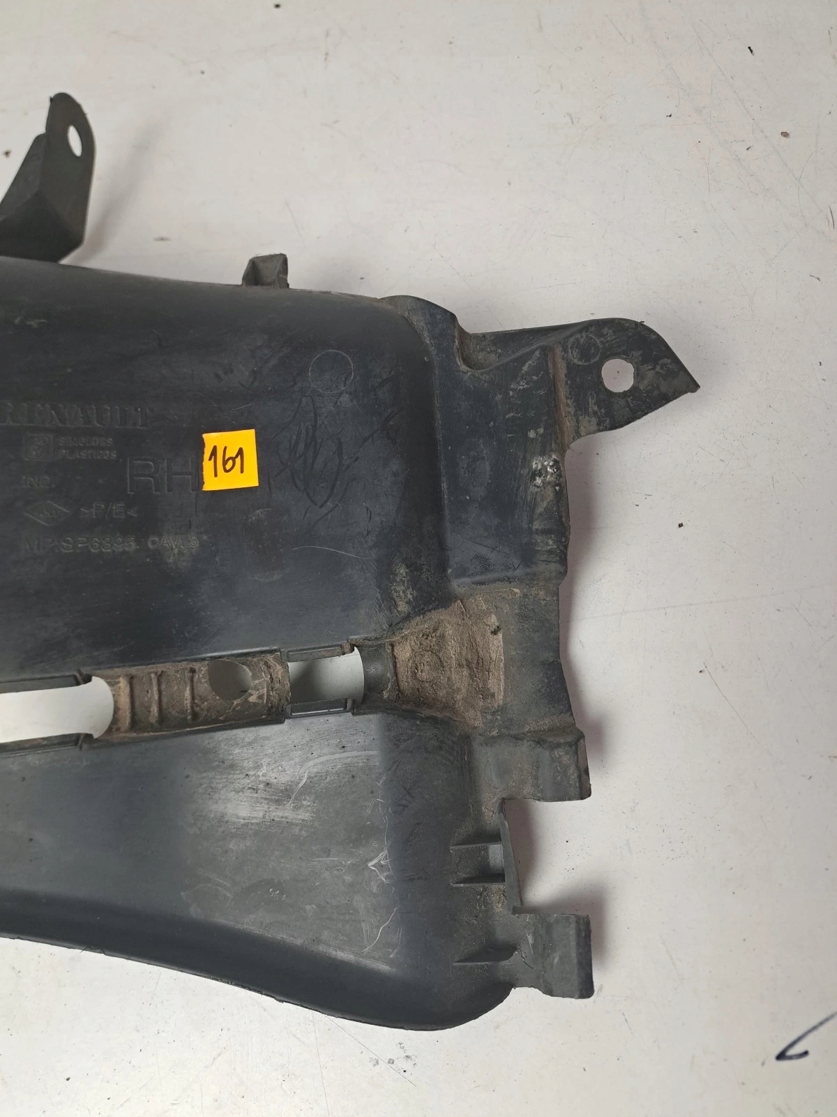 motor cover lower right Dacia Sandero Logan and