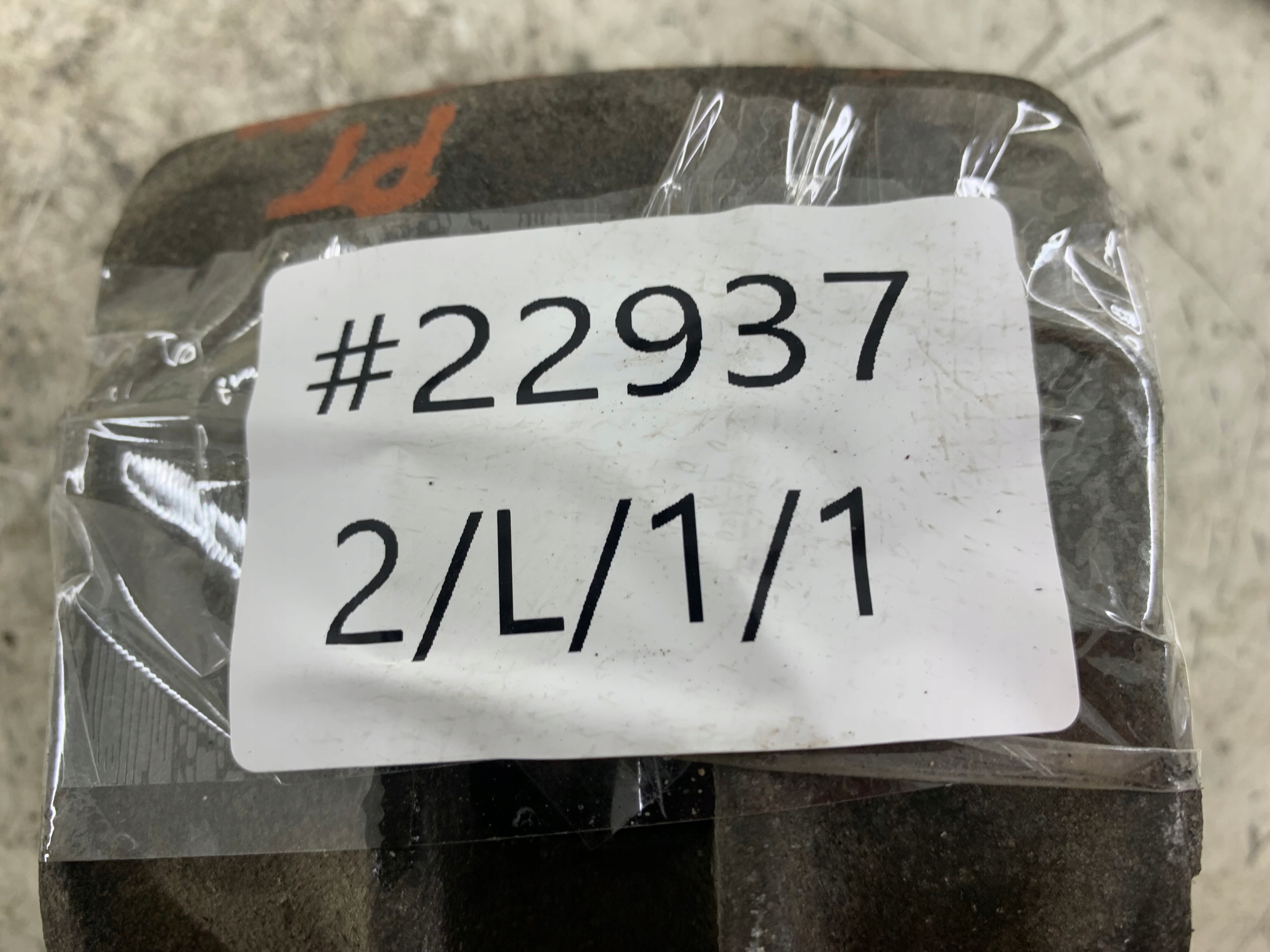 VW SHARAN and caliper brake right rear part