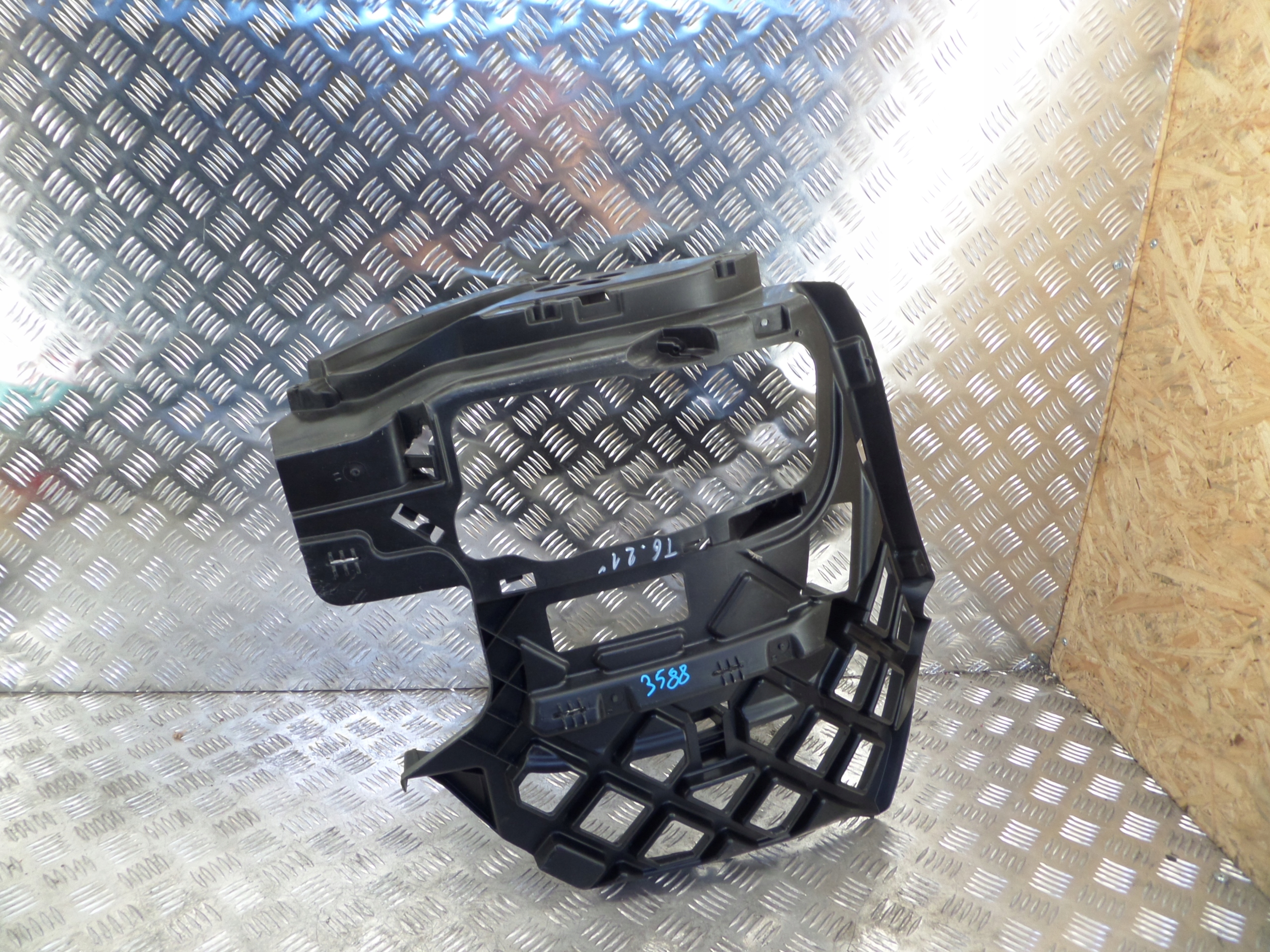 VW T6 LIFT right bumper bracket front 7LA807178C