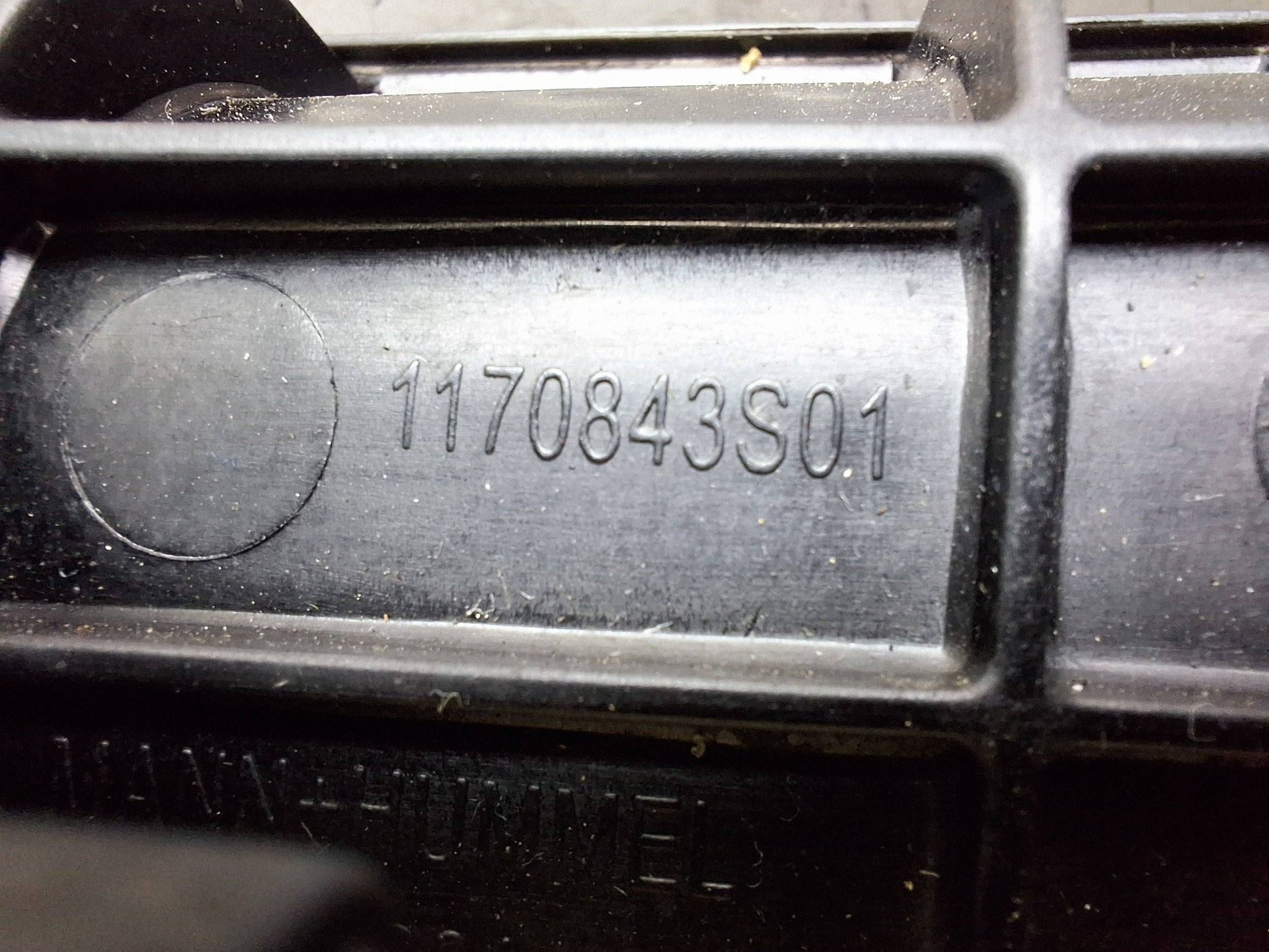 intake manifold SUZUKI SWIFT 1.4 BOOSTERJET 1170843S01