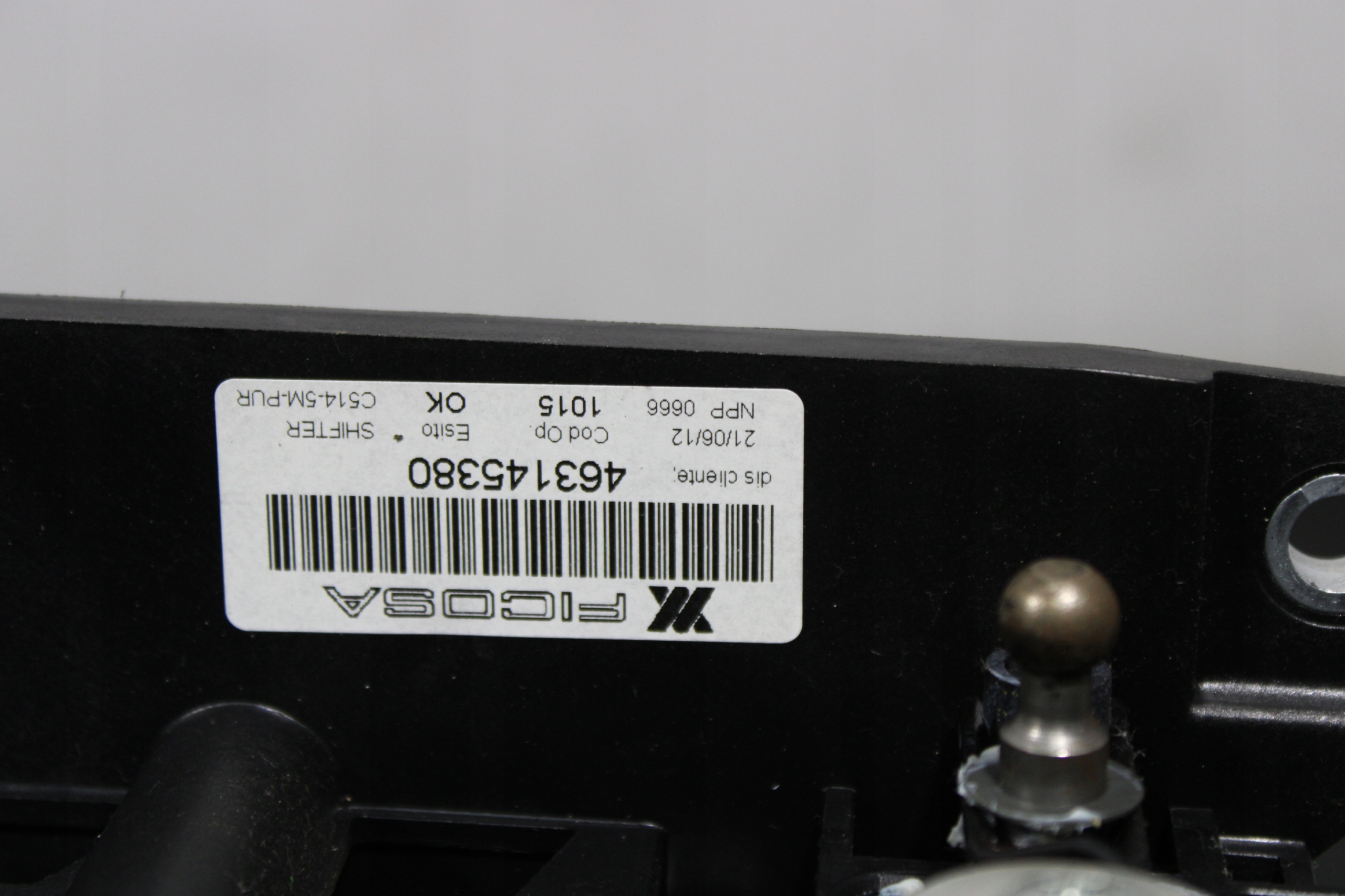 Mécanisme levier vitesse FIAT PANDA III 463145380