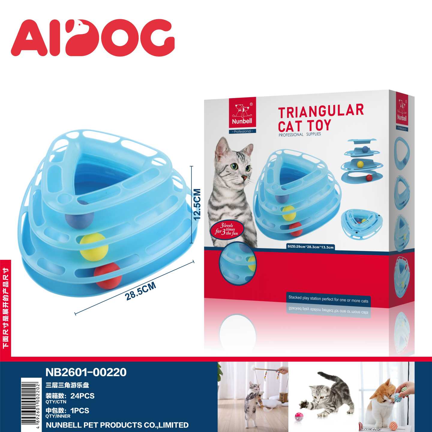 Levně Hračka Pro Kočky Překážková Dráha Věž 3 Úrovně Interaktivní Míčky
