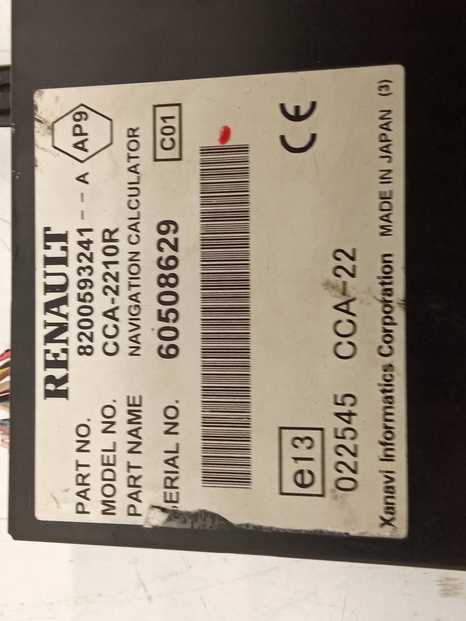 player navigation devices LIFT 8200593241A Renault Laguna II (2000-2007)