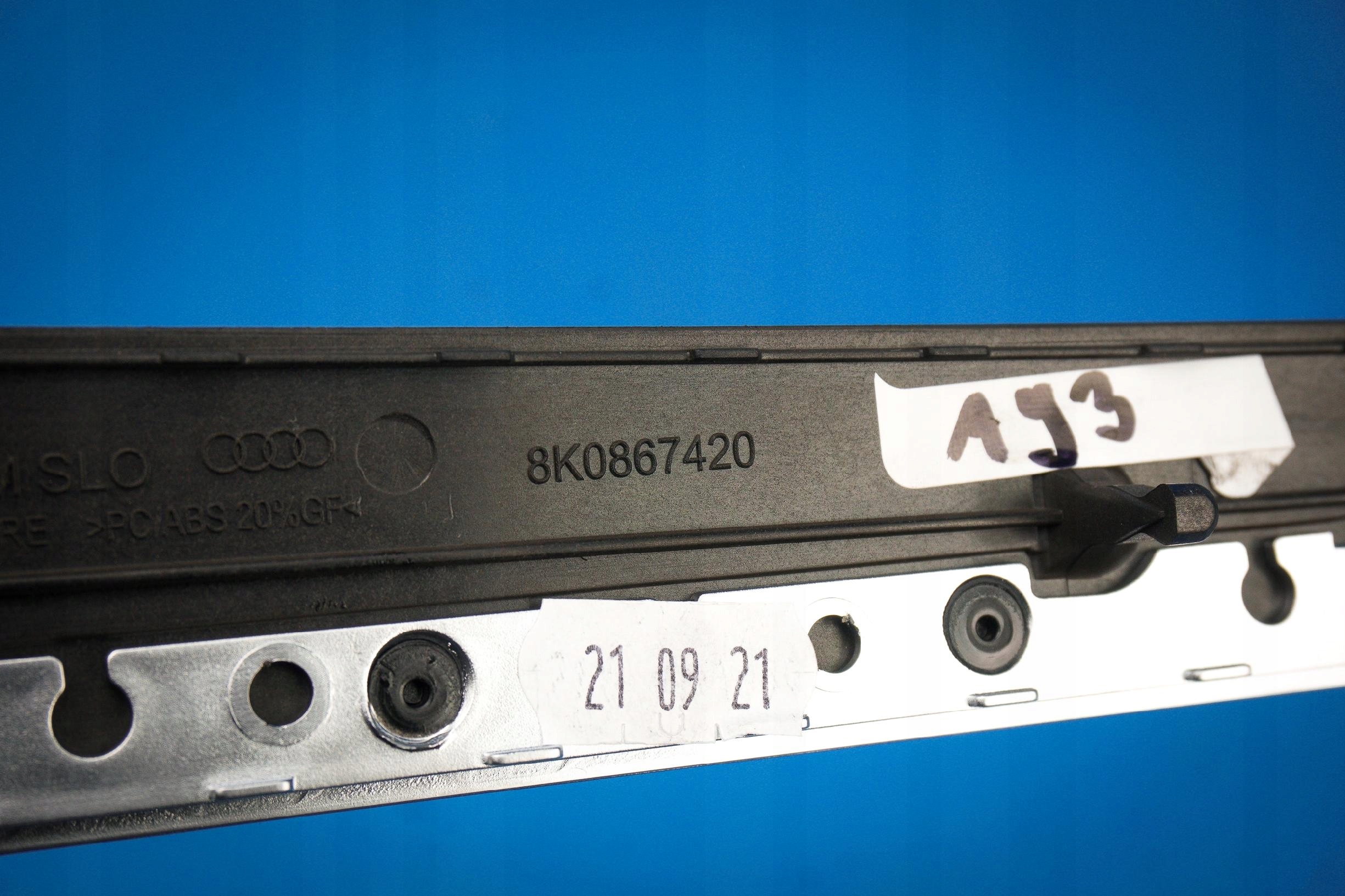 decorative trim door dekor Audi A4 A5 8K0867420K