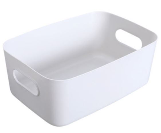 

Pudełko pojemnik koszyk z uszami do lodówki 21cm