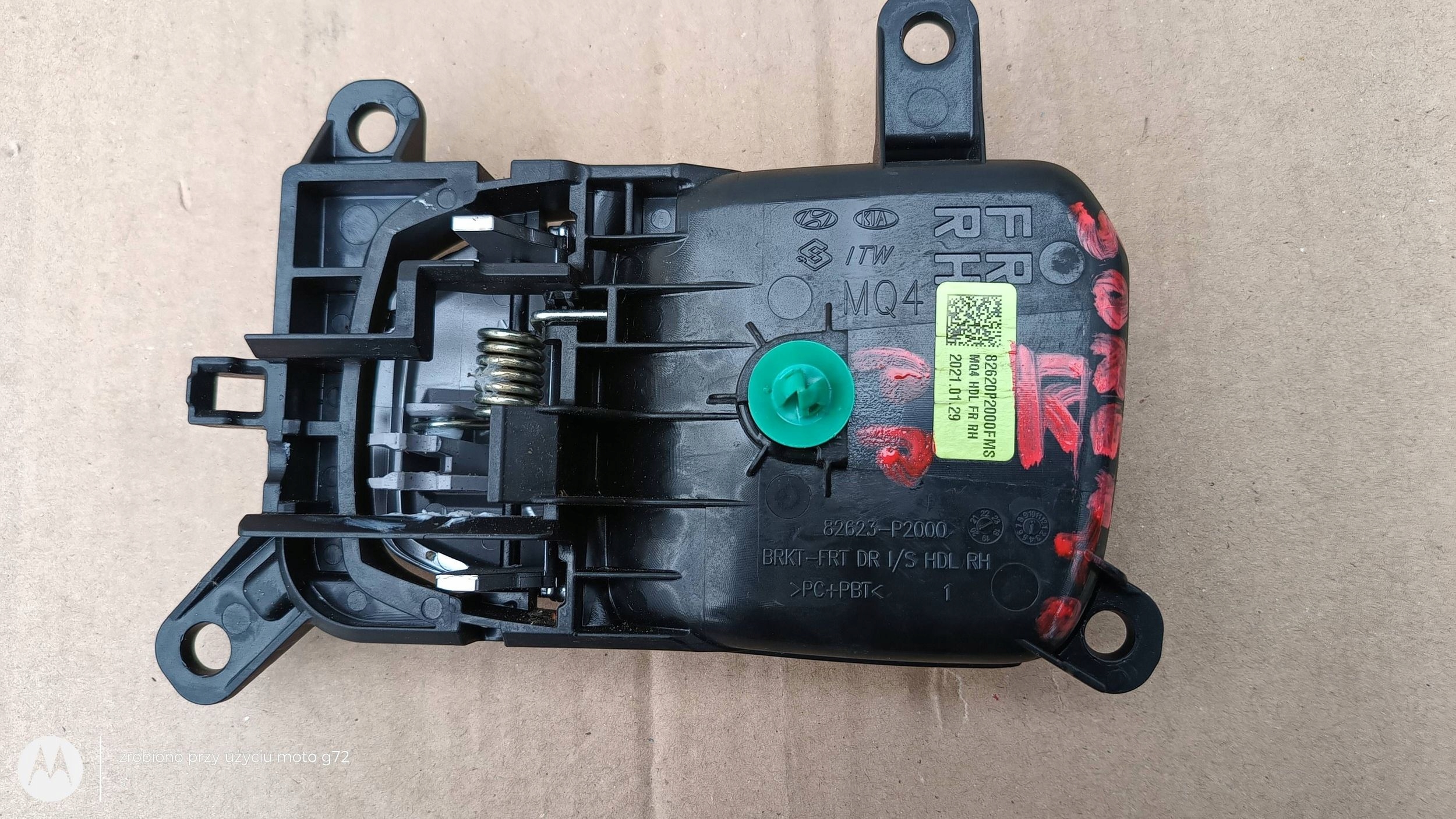 KIA SORENTO IV MQ4 82623P2000 inner right front handle