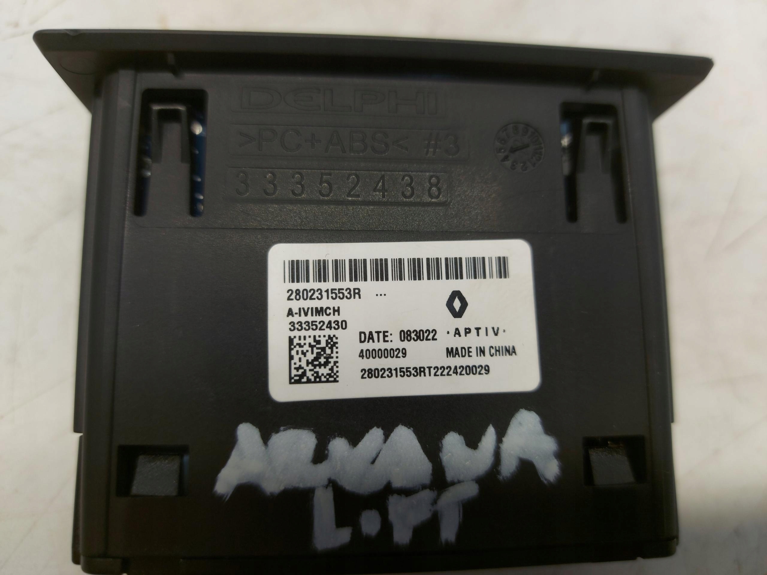 Renault Arkana, RS-Line input adapter PORT USB 280231553R