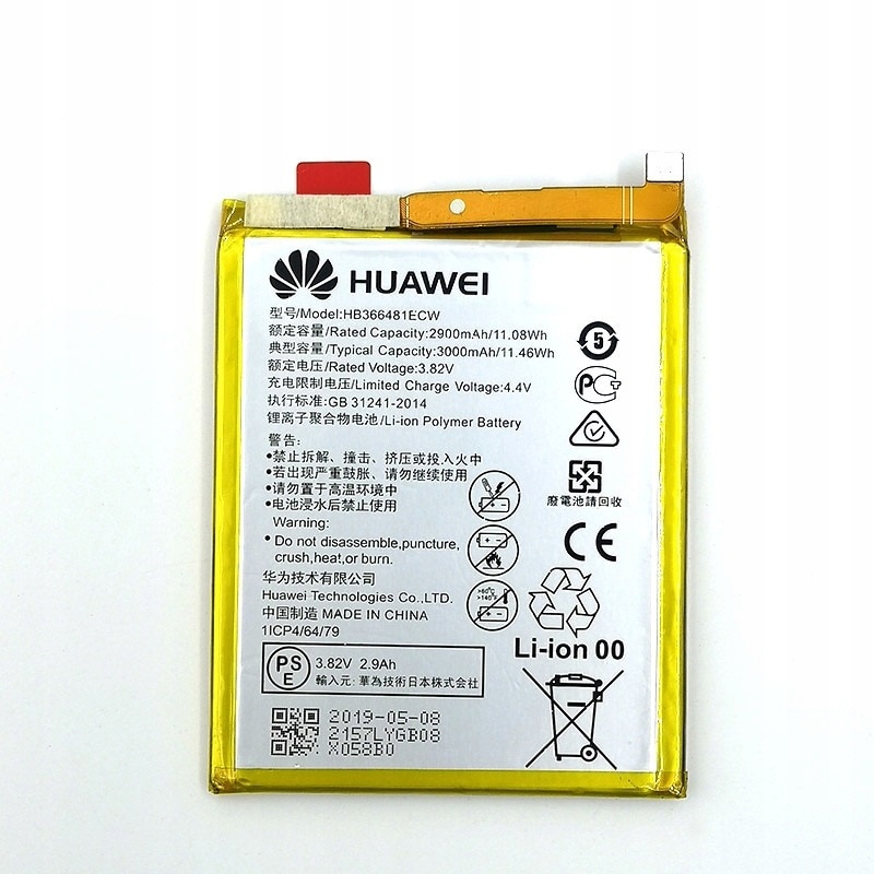 

Bateria Huawei P8 P9 P10 P20 Lite Y6 Y7 Honor