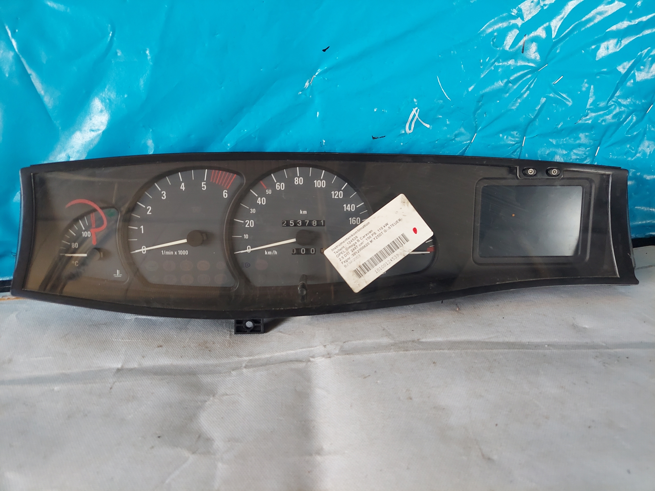 dials clock OMEGA B 2.5 TD 13109657