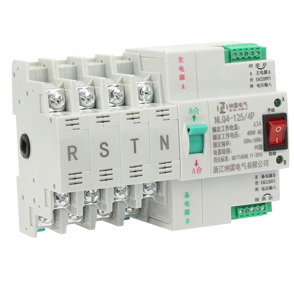 Dvojitý Automatický Přepínač Napájení 63A 4P Ac 400V Fotovoltaická Síť