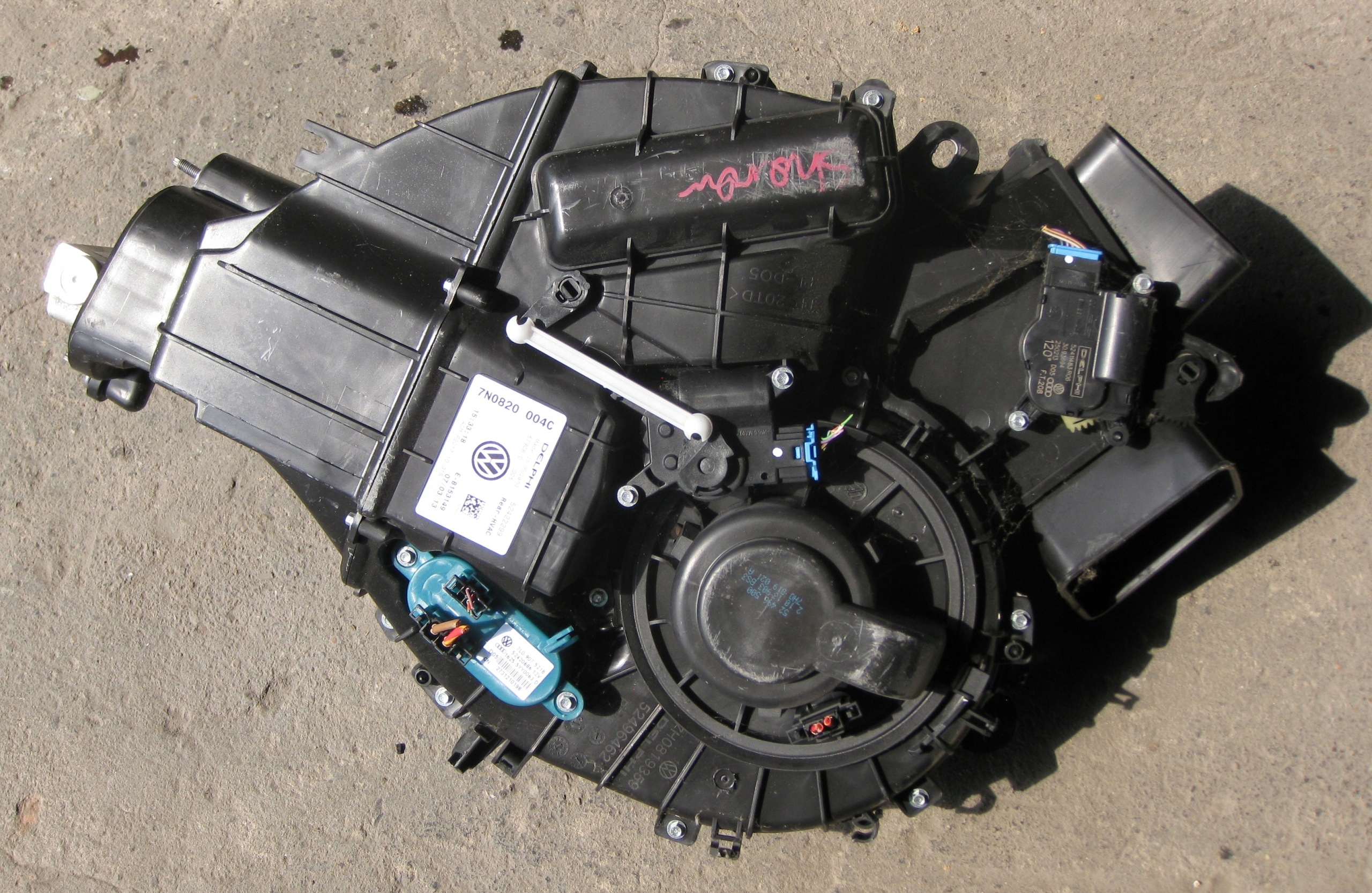 VW SHARAN 13R heater 7N0820004C