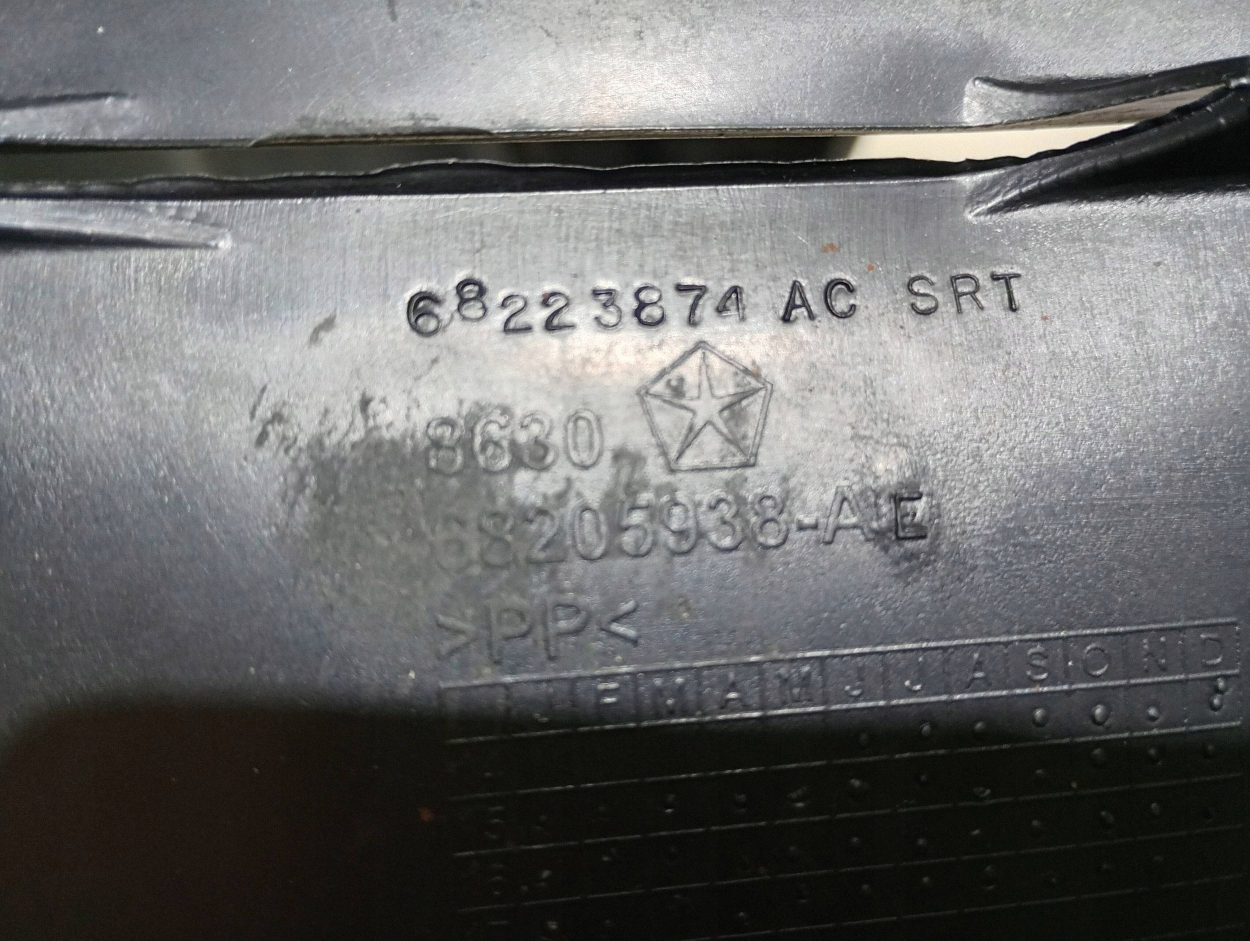 mudguard rear. right right rear part cover mudguard flap Dodge Charger 6.4 SRT 2015