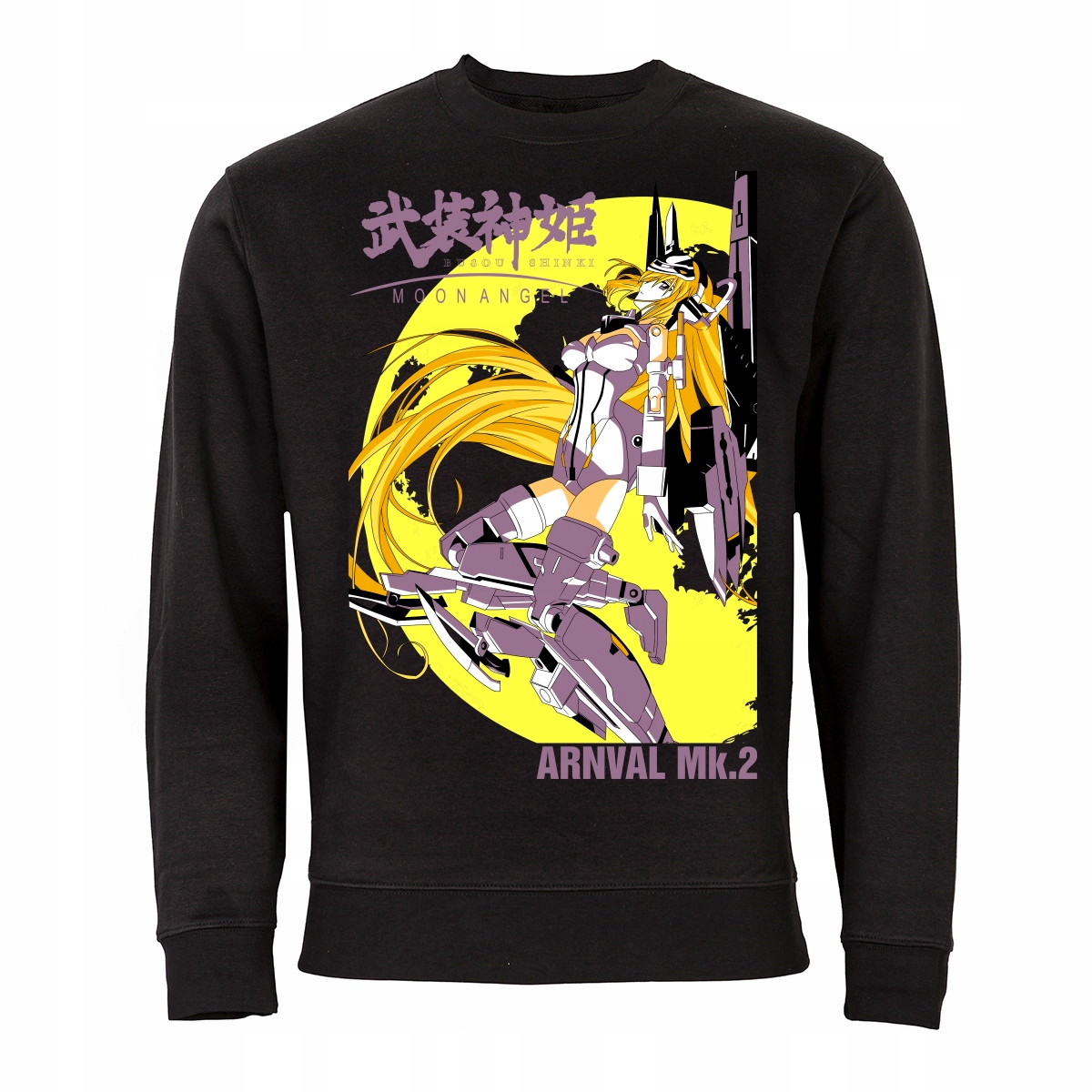 

Męska Bluza Gundam Robot Anime Manga Arnval MK.2