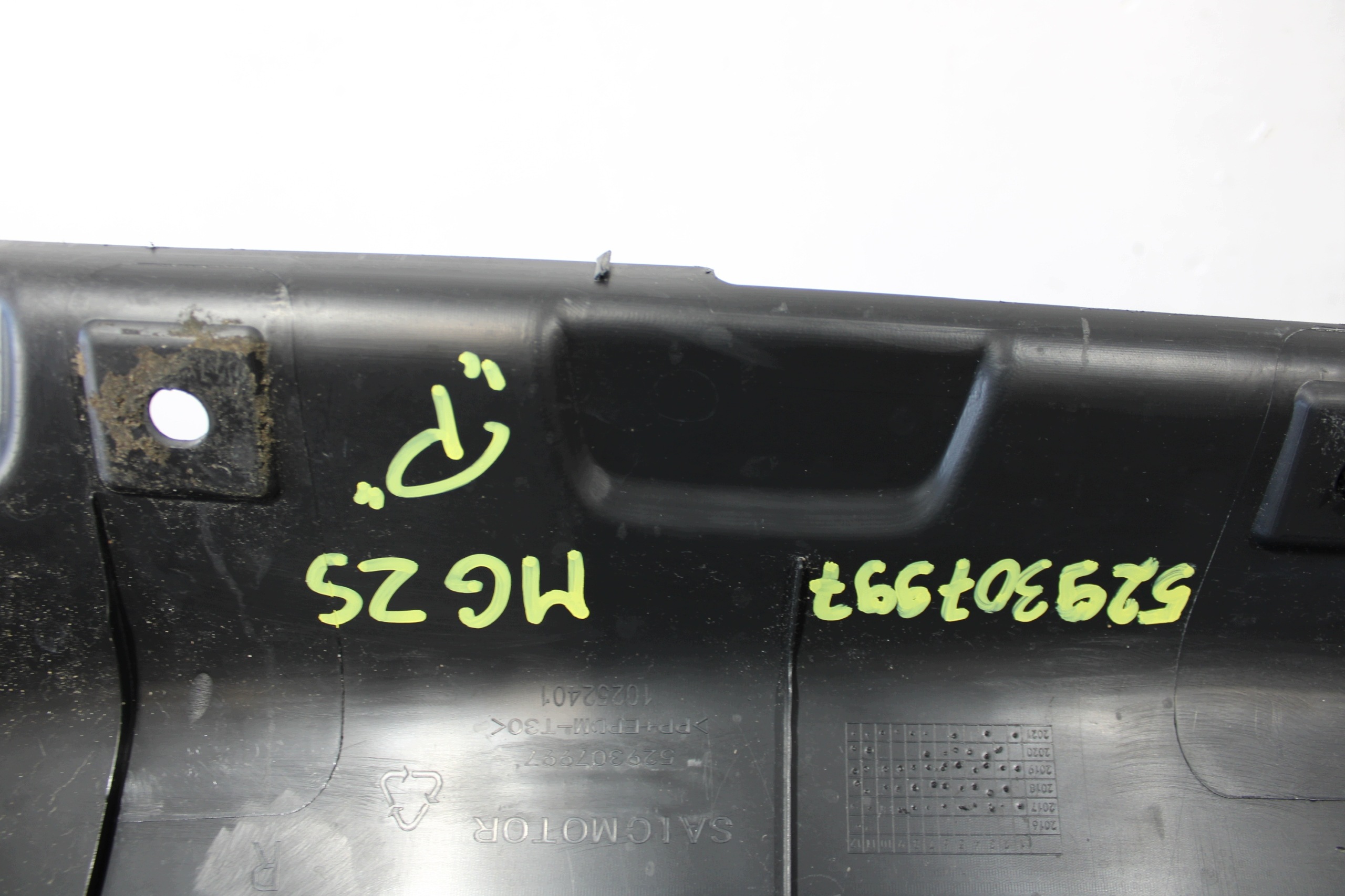 cap threshold threshold right 529307997 MG ZS LIFT FL 2024