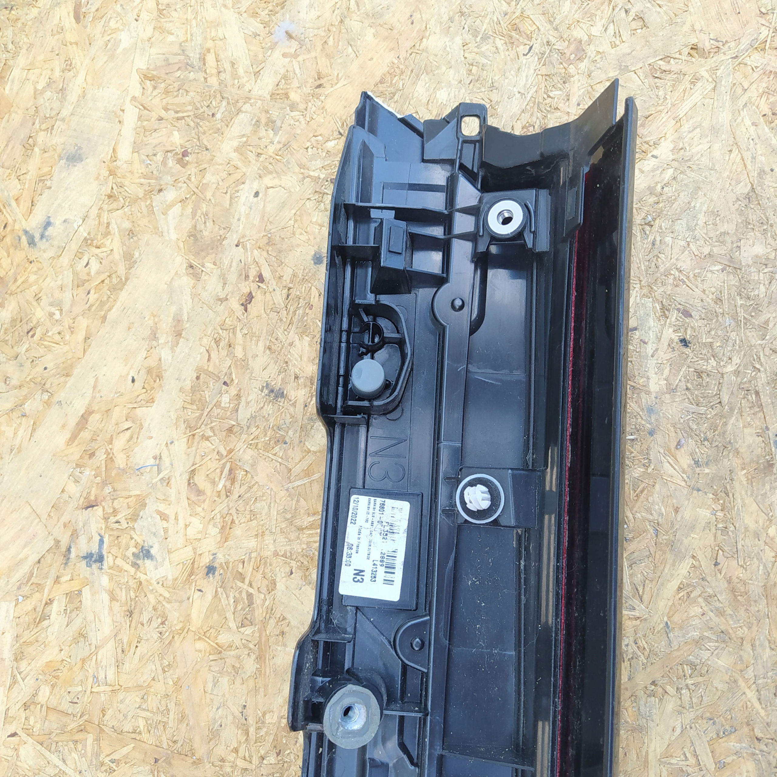 TOYOTA YARIS CROSS LISTWA OŚWIETLENIE TYLNEJ TABLICY REJESTRACYJNEJ Wersja Europejska