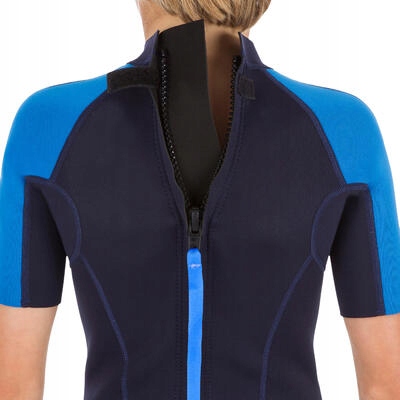 PIANKA NEOPRENOWA DLA DZIECI PLAŻA BASEN Rozmiar mniejszy niż XS