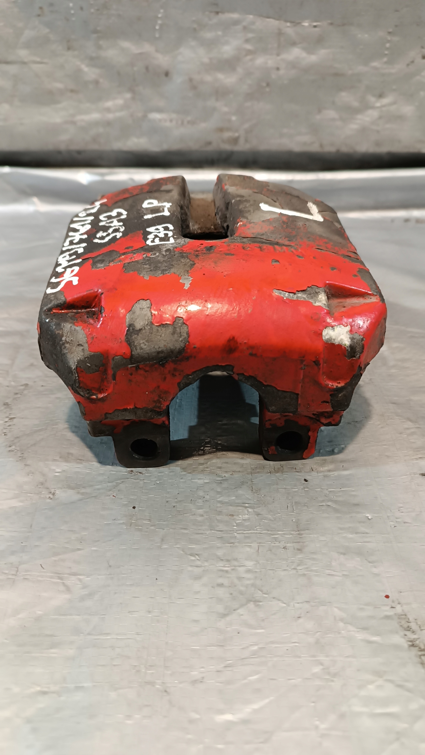 caliper brake BMW E39 left front