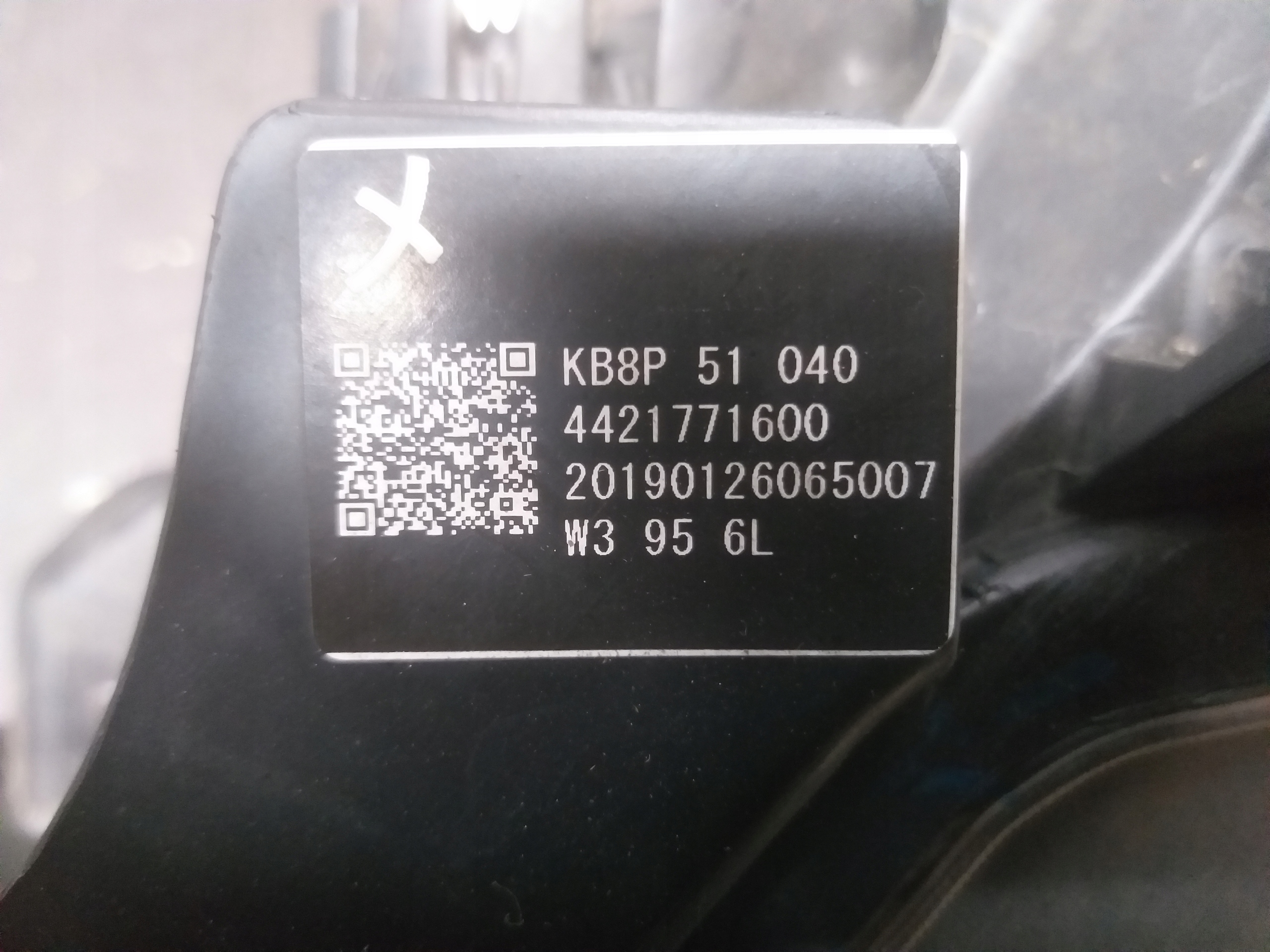 Frontscheinwerfer Mazda CX-5 KF KB8P51040 LED Links Scheinwerfer Headlight - Thumbnail 6