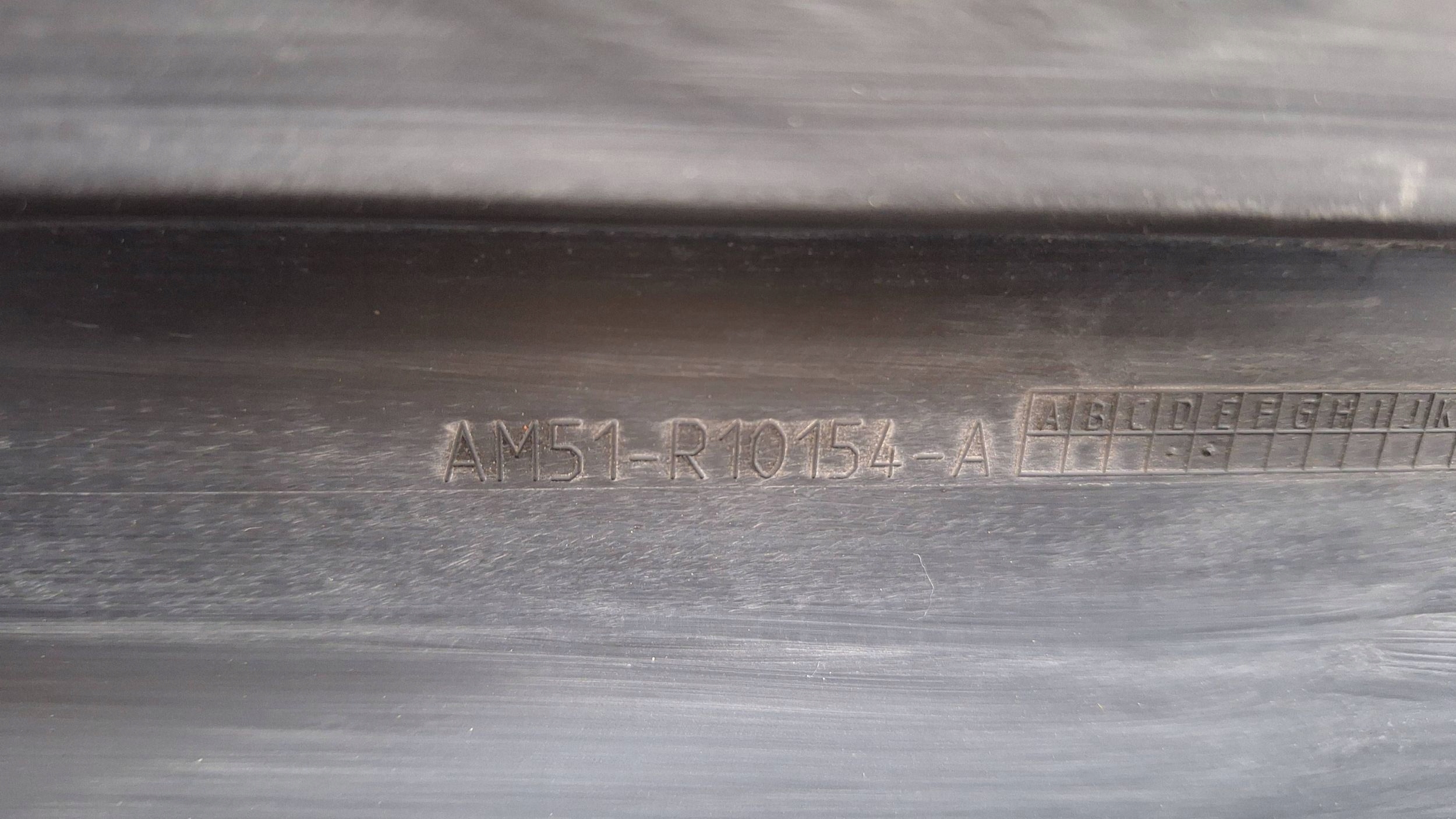 cap threshold moulding threshold right FORD C-MAX MK2 10- AM51-R10154-A