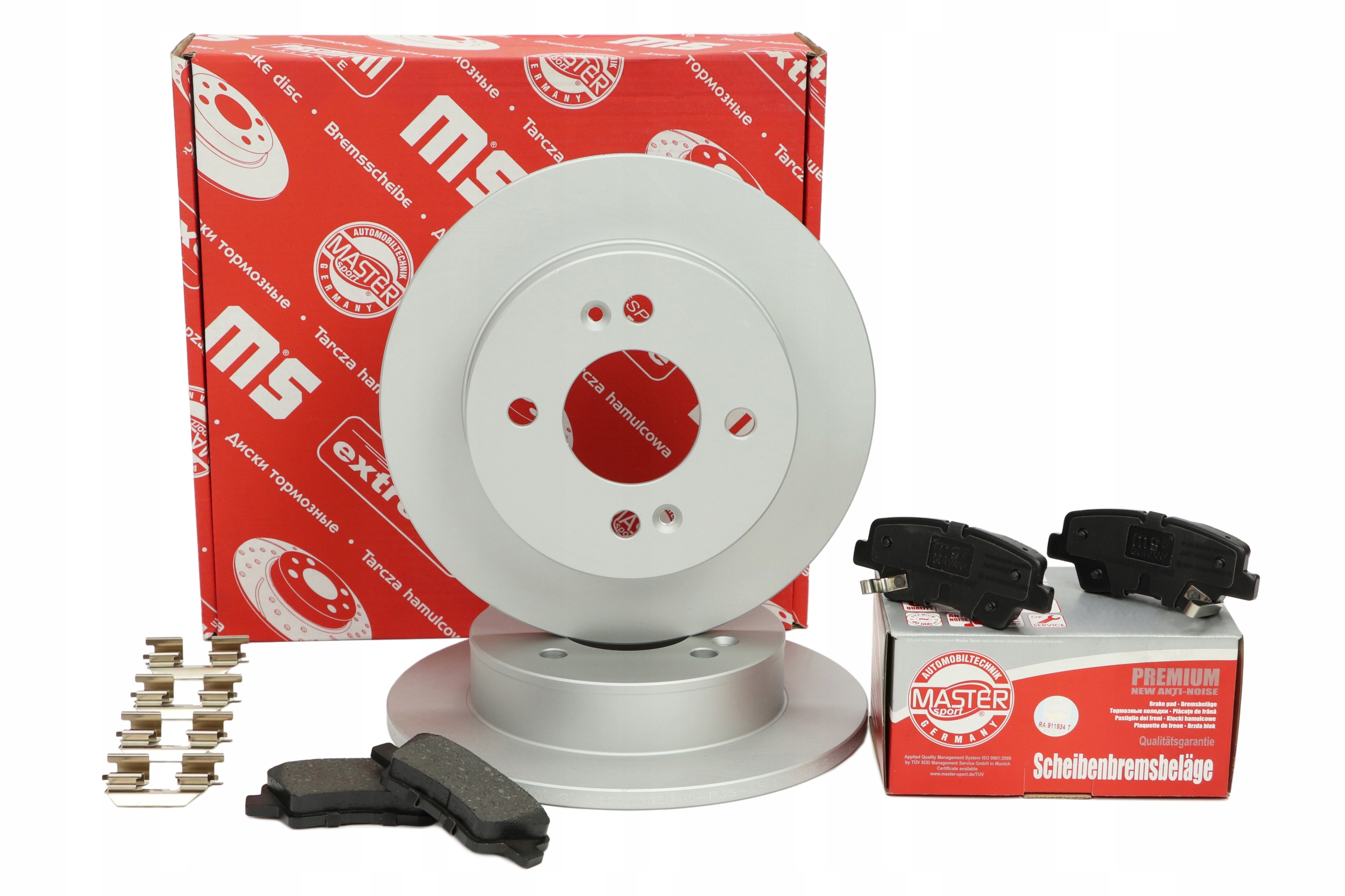 Диски колодки задние HYUNDAI i10 II (BA, IA) / GRAND