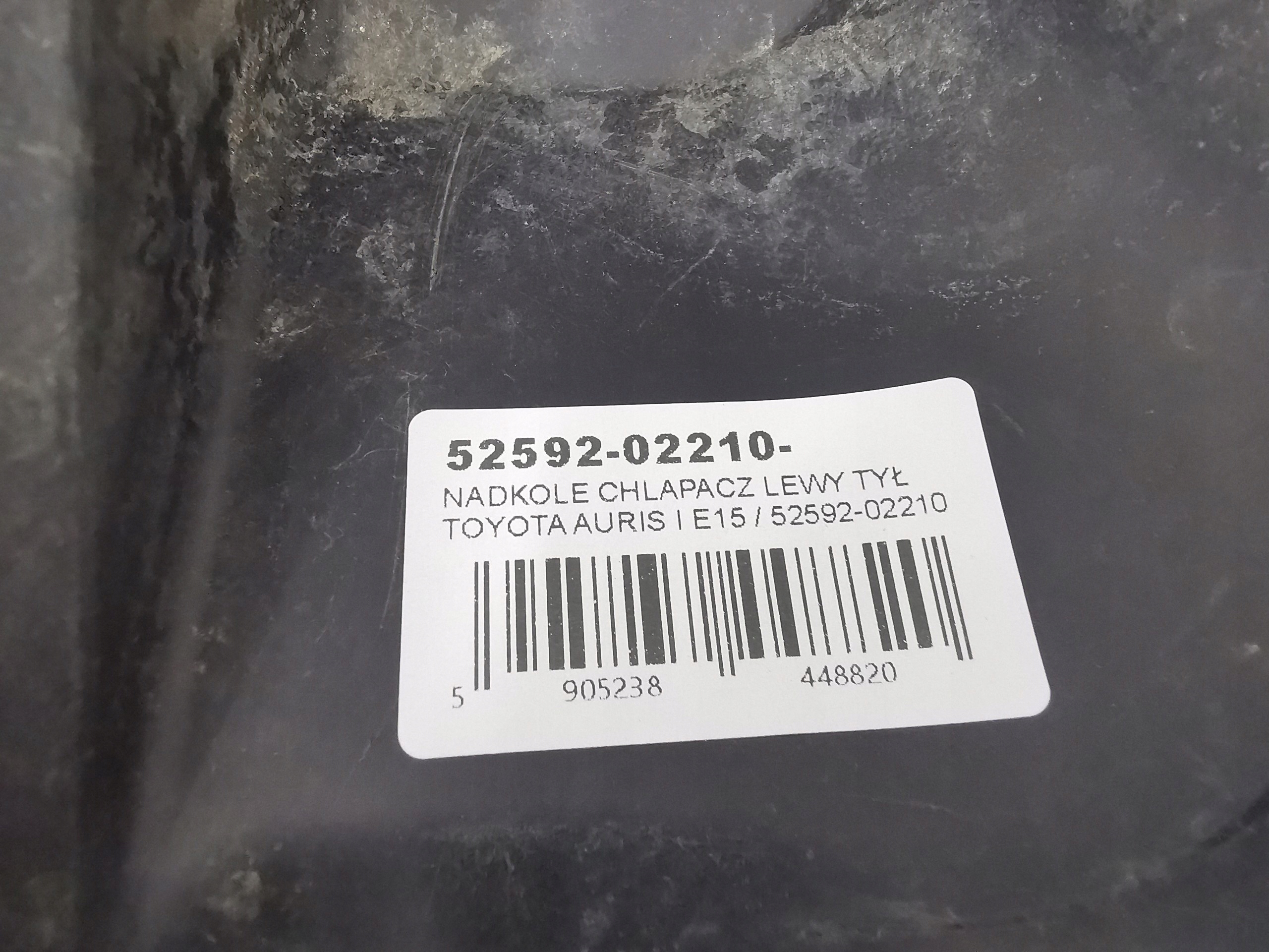 parasale paraspruzzo sinistra posteriore TOYOTA AURIS e E15 / 52592-02210