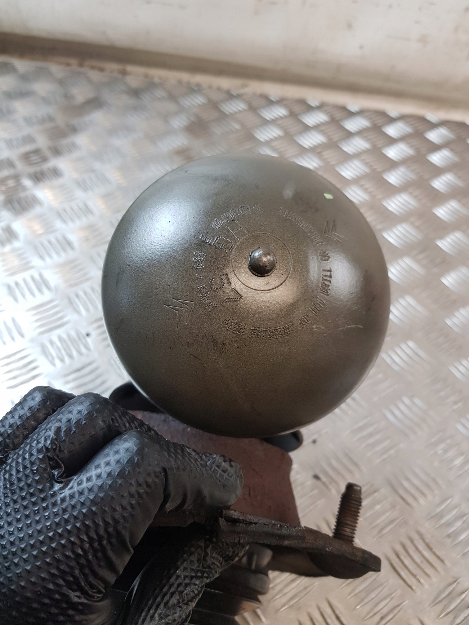 GRUSZKA SFERA springing 9642090780 left front CITROEN C5 II