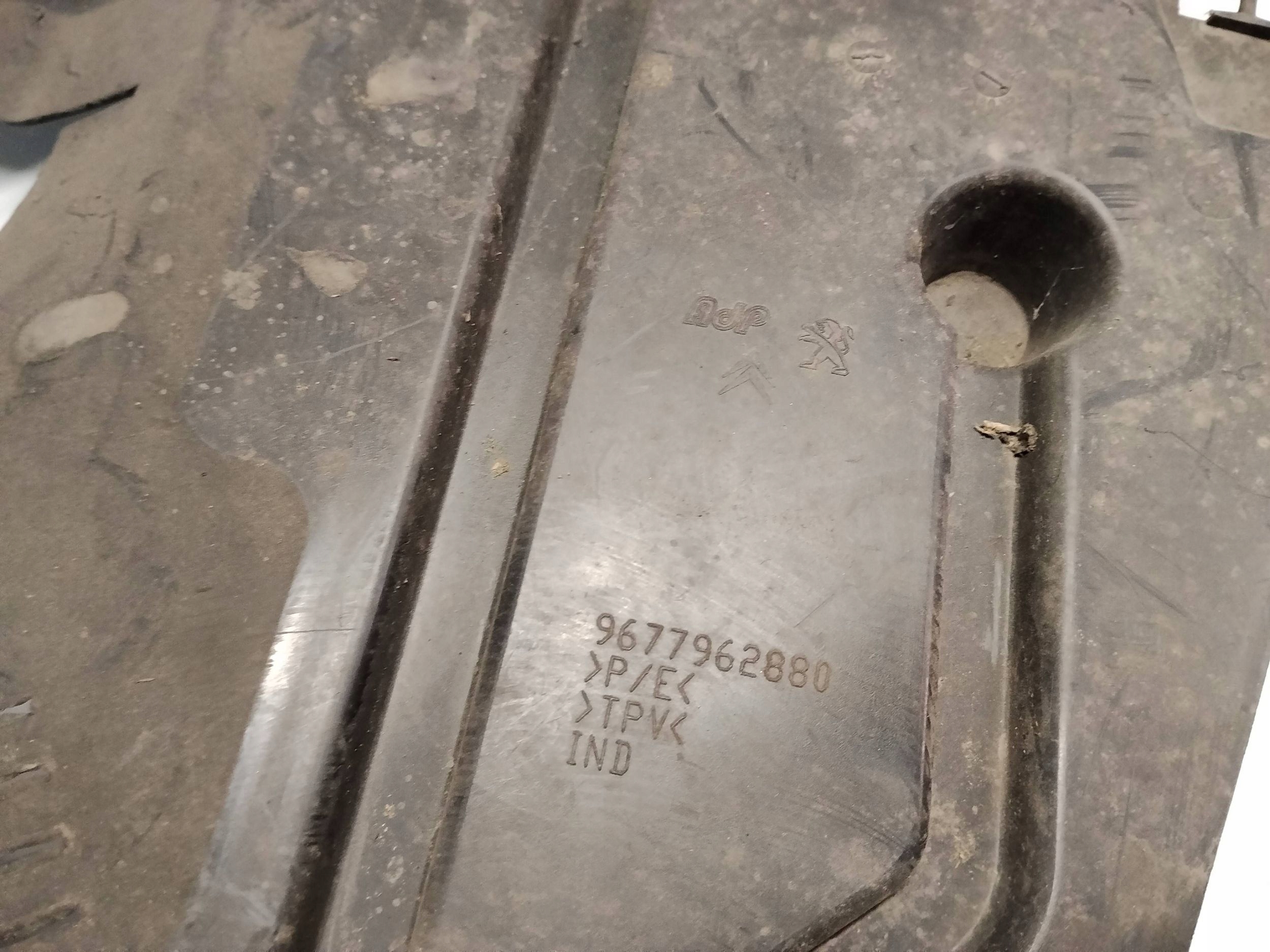 luftansaugkanal Peugeot 9677962880