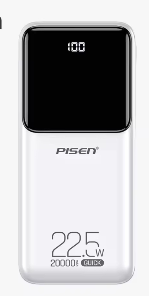 Powerbank CCC Chiny 3C 20000mAh China Compulsory Certificate
