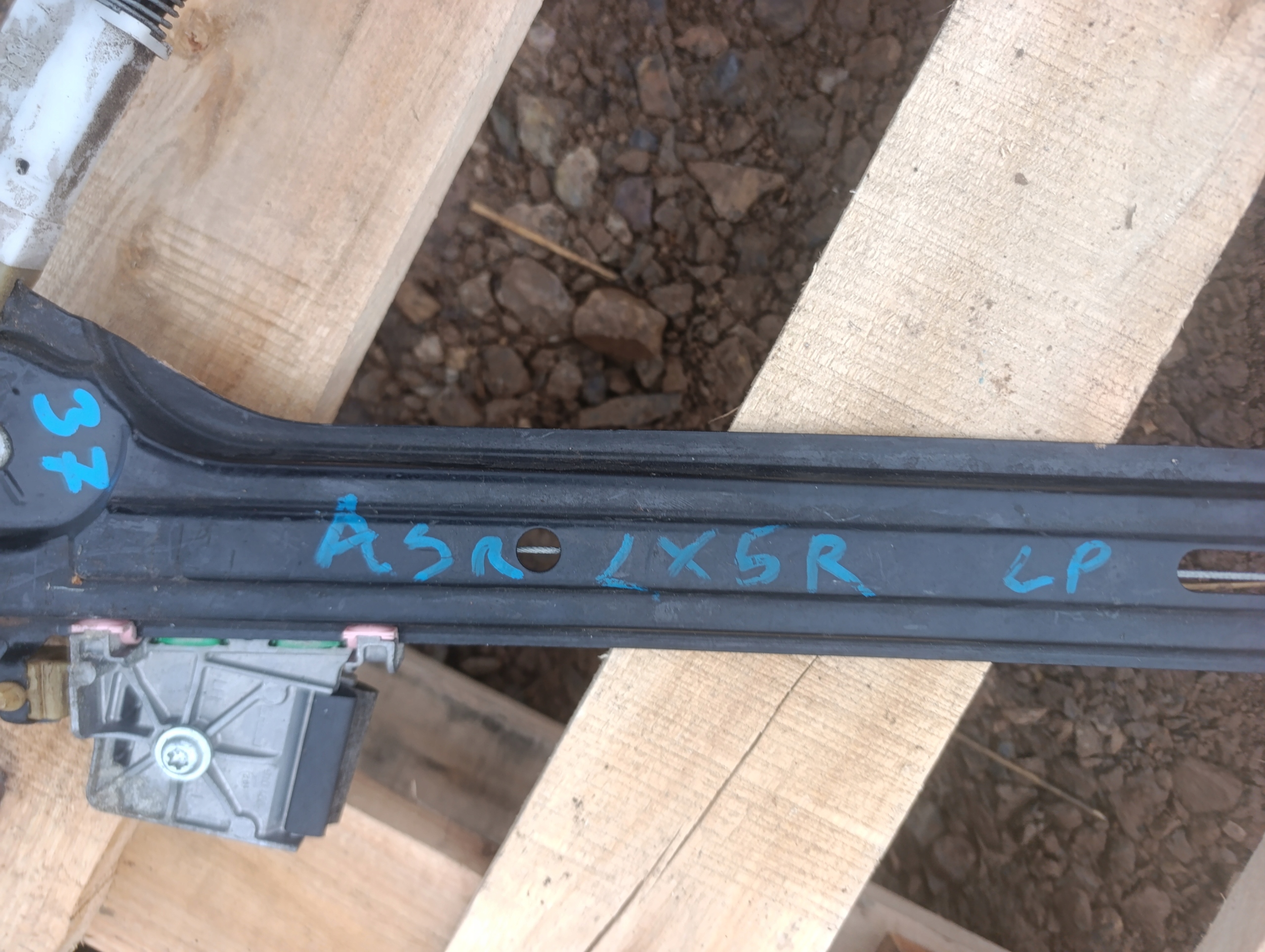window regulator door left rear part left rear Audi A5 8T 989582
