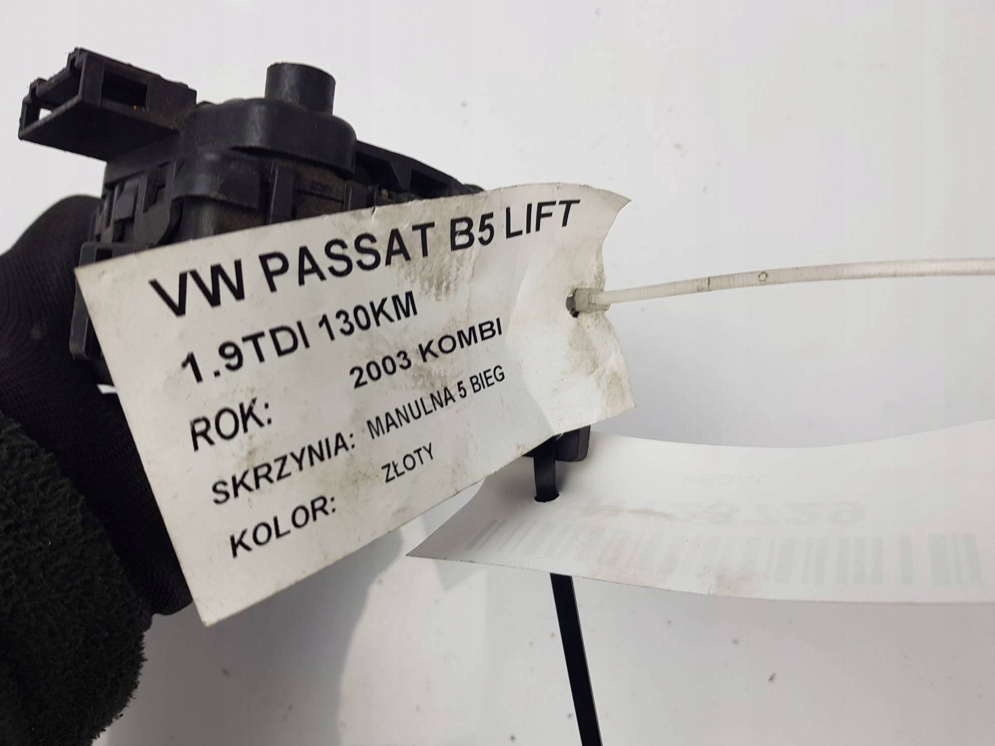 PEDAL 8D1721523J VOLKSWAGEN PASSAT
