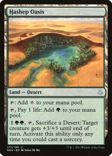 Hashep Oasis - AncientCow