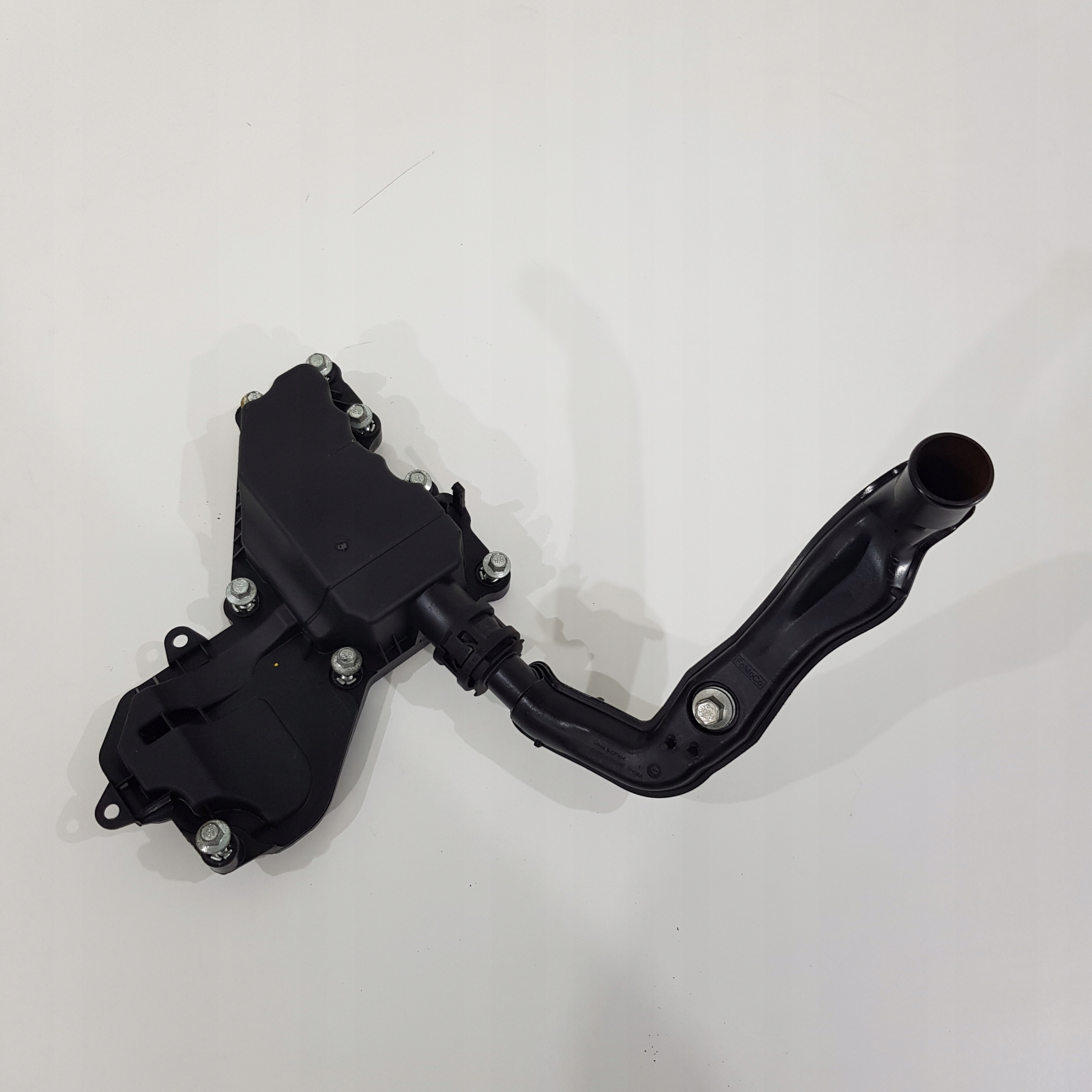 Odma Separator Kuga MK2 1.5 Eco DS7G-6A785-BC