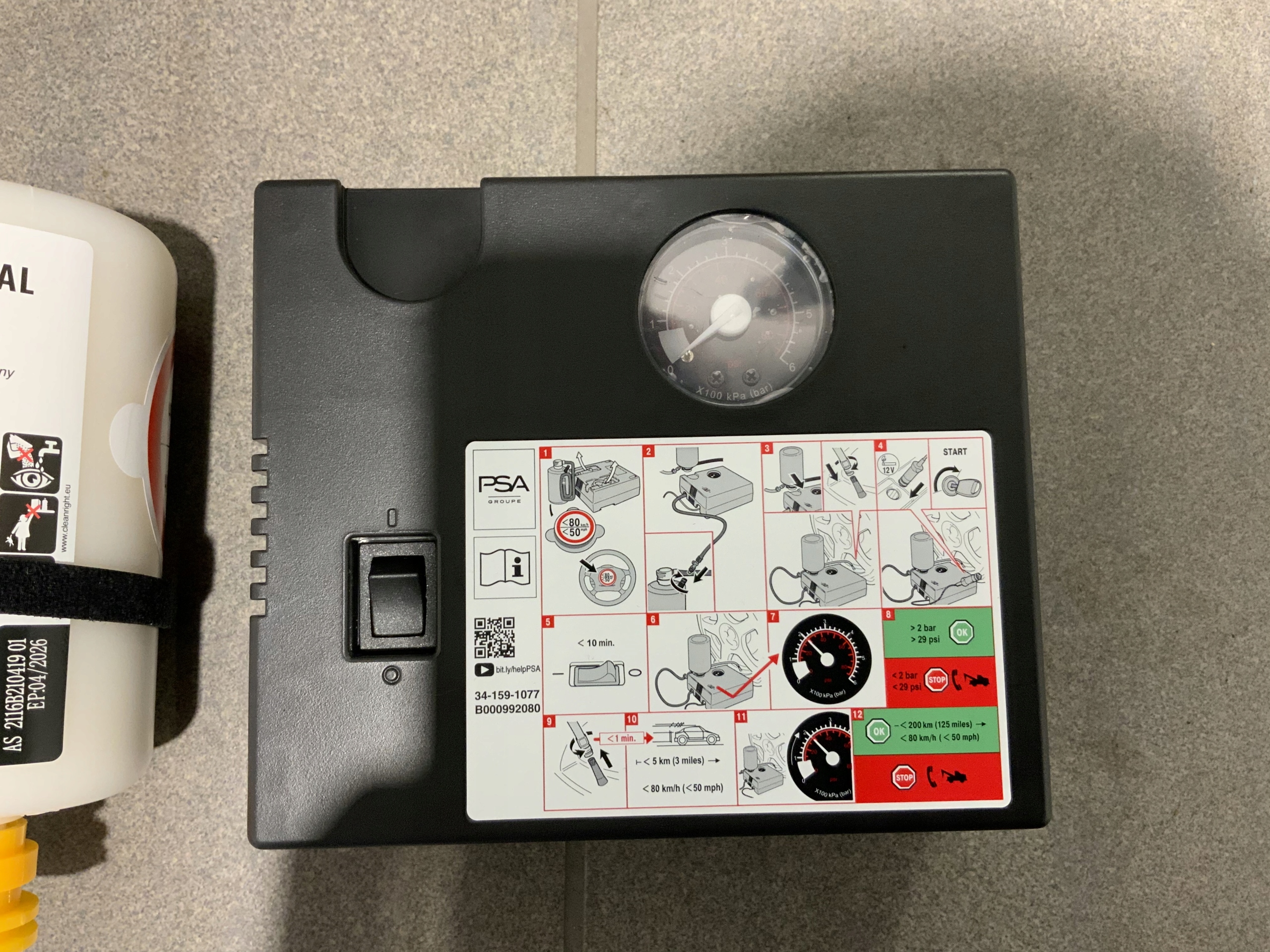 КОМПЛЕКТ ДЛЯ РЕМОНТА ЖИДКОГО КОМПРЕССОРА PSA