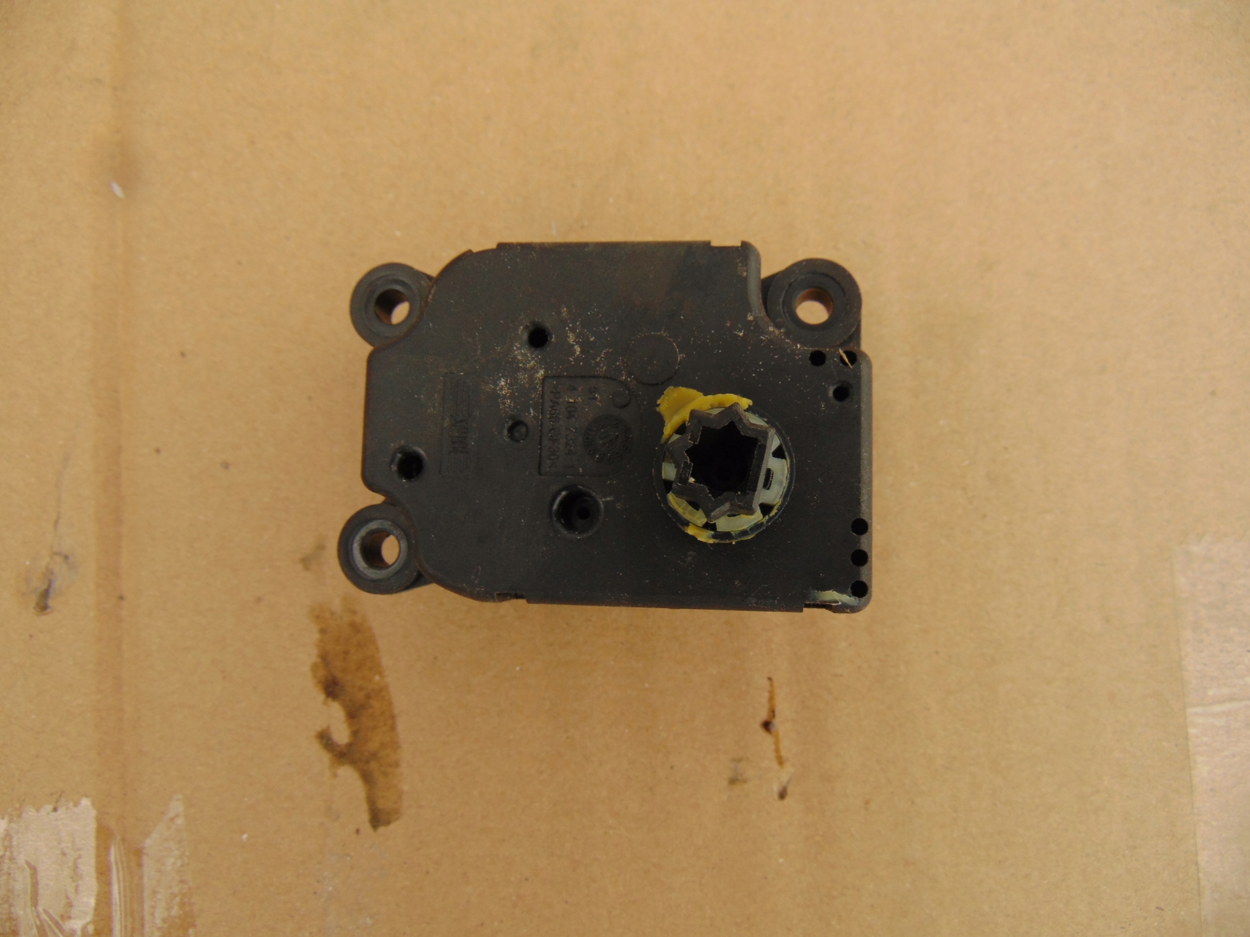 SILNICZEK NAGRZEWNICY FORD FOCUS MK2 LIFT Producent części FoMoCo