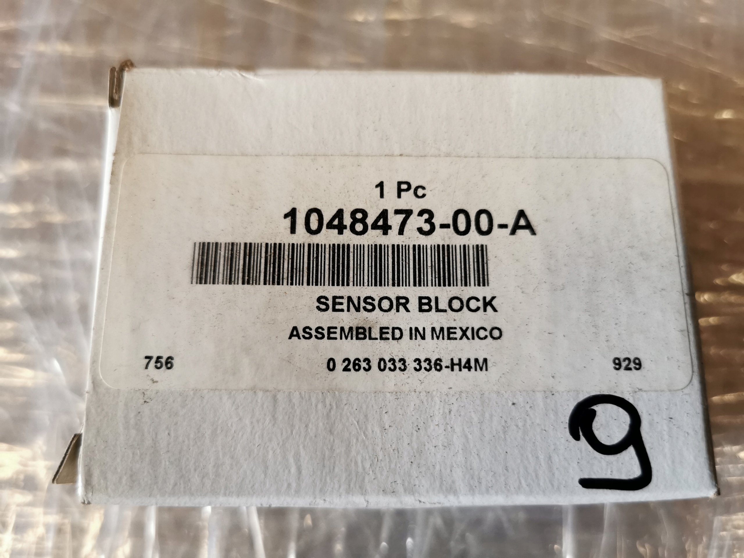 tesla s X датчик парковки Bosch 1048473-00- a
