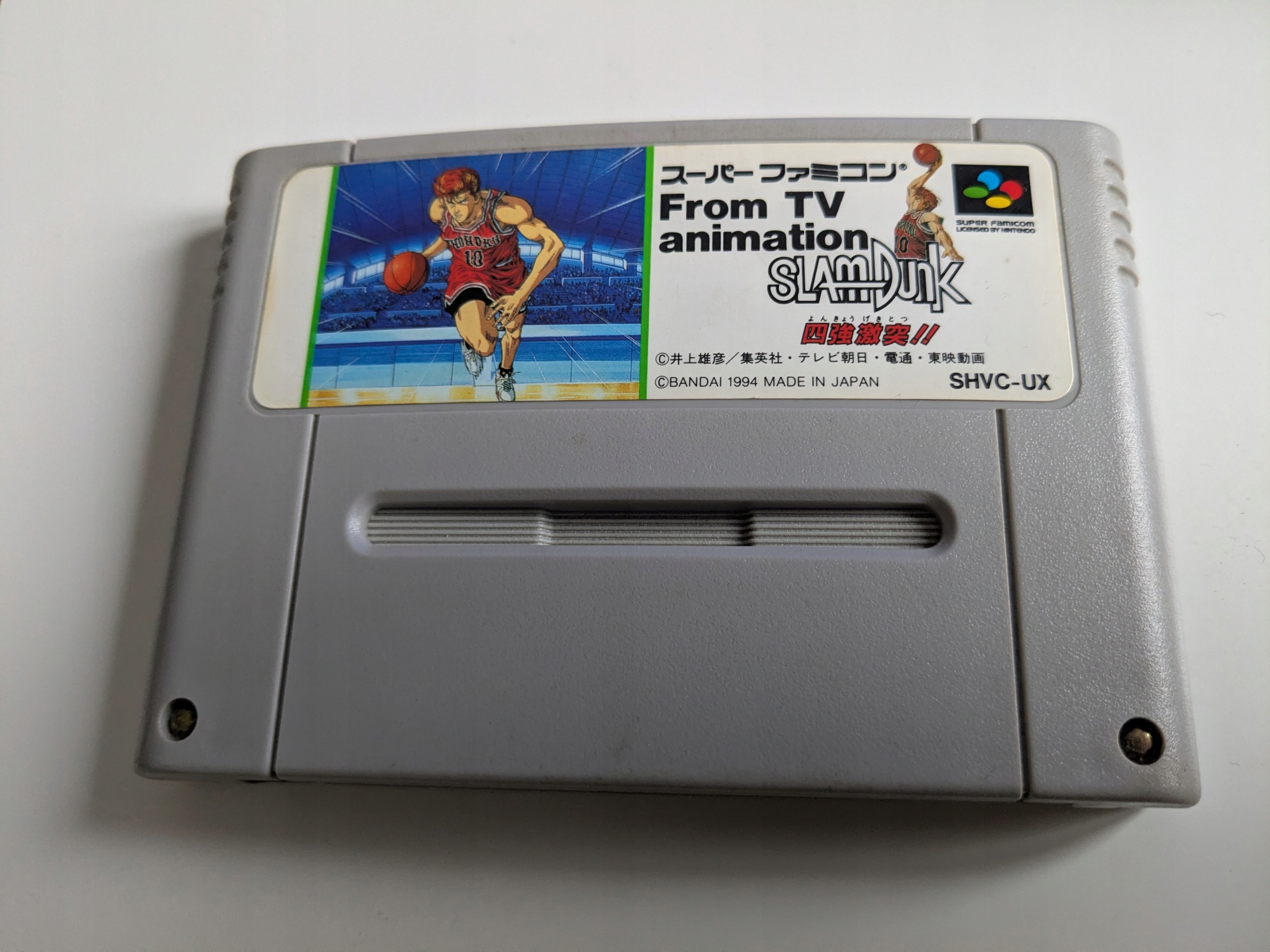 Slam Dunk - Nintendo Super Famicom NTSC-J