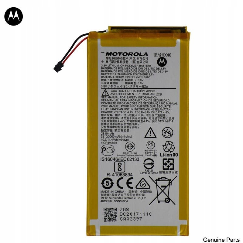 

Nowa Oryginalna Bateria HX40 Motorola Moto X4