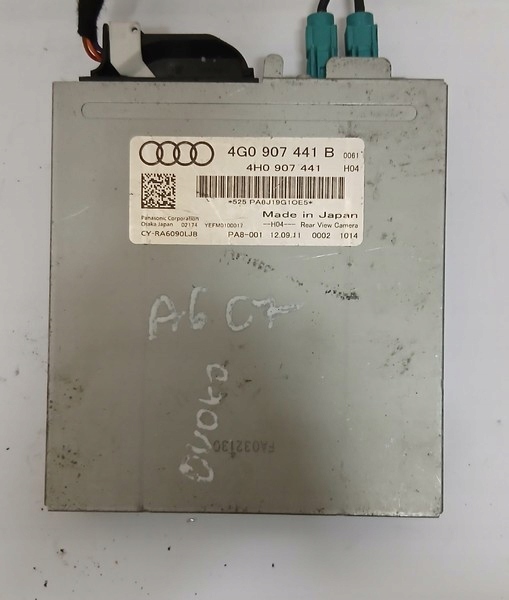 AUDI A6C7 4G0907441B