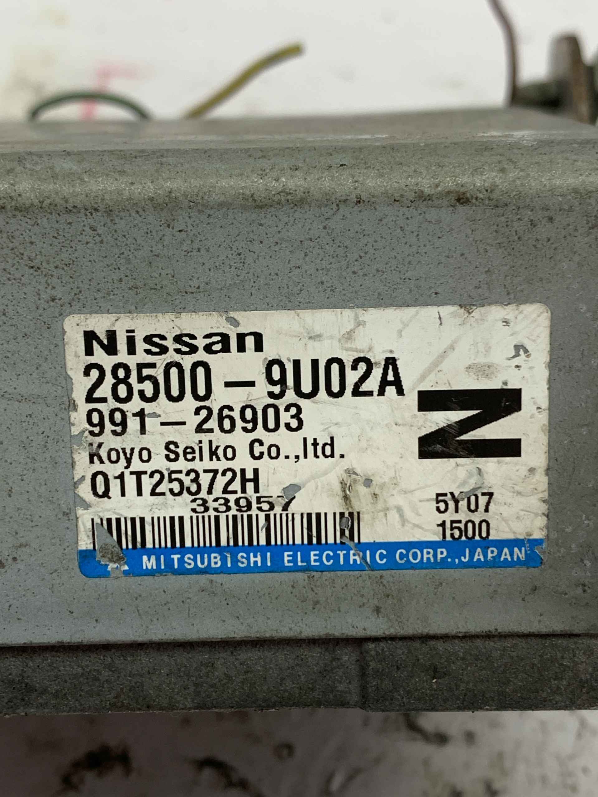 module control unit of the control 28500-9U02A NISSAN