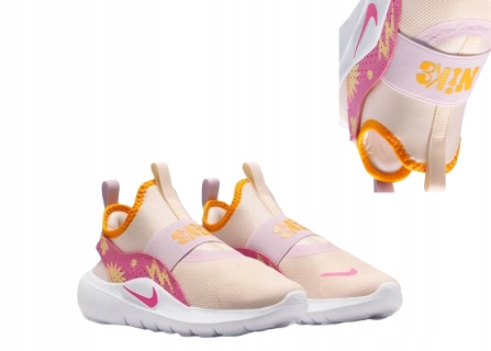 Buty Dziecięce Sportowe Nike Flex Runner 4 Se (ps)