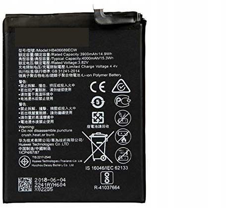 

Nowy Akumulator Bateria Huawei Y7 Prime TRT-L53