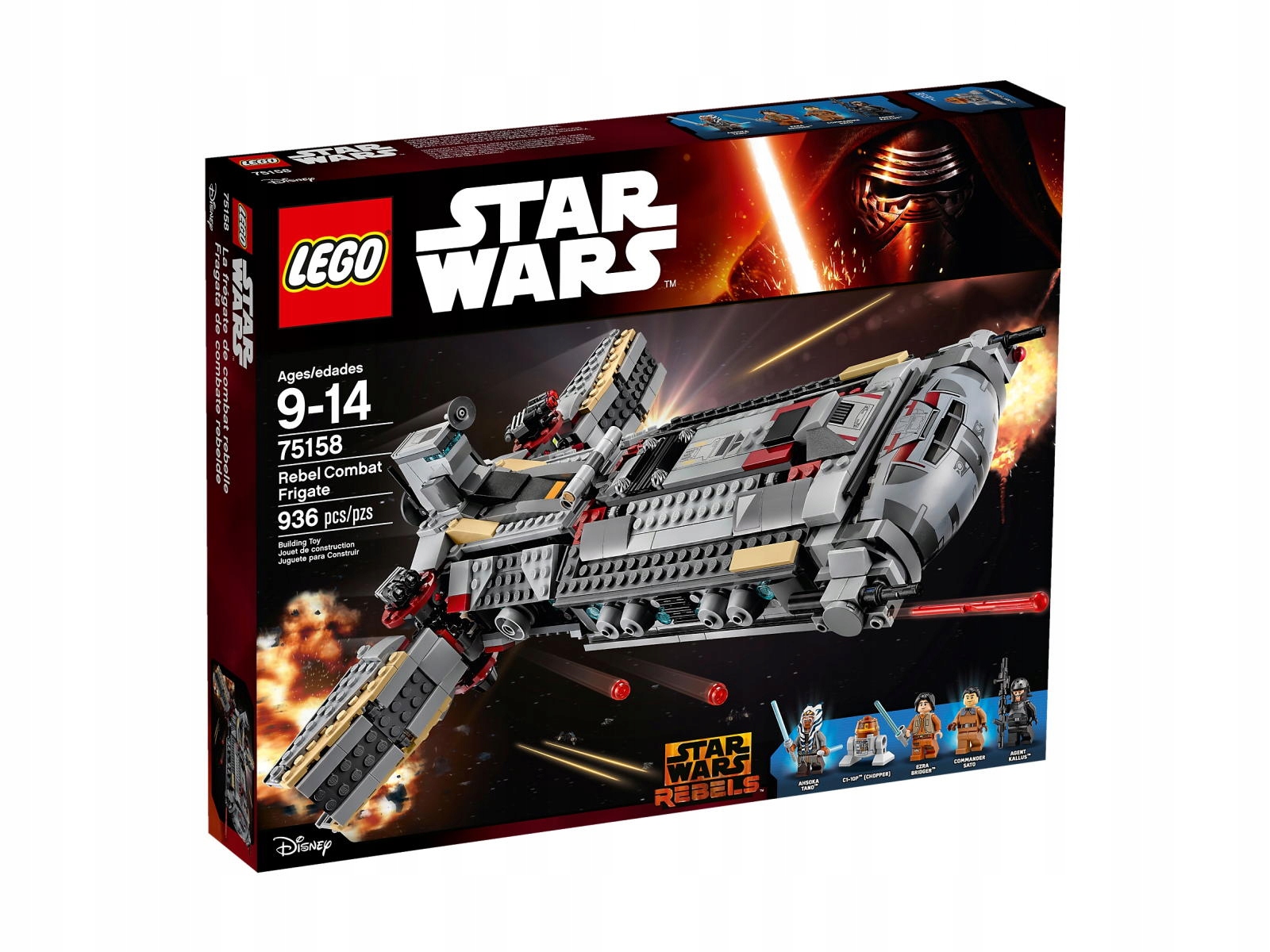 Lego Star Wars 75158 Fregata Bojowa Rebeliantów