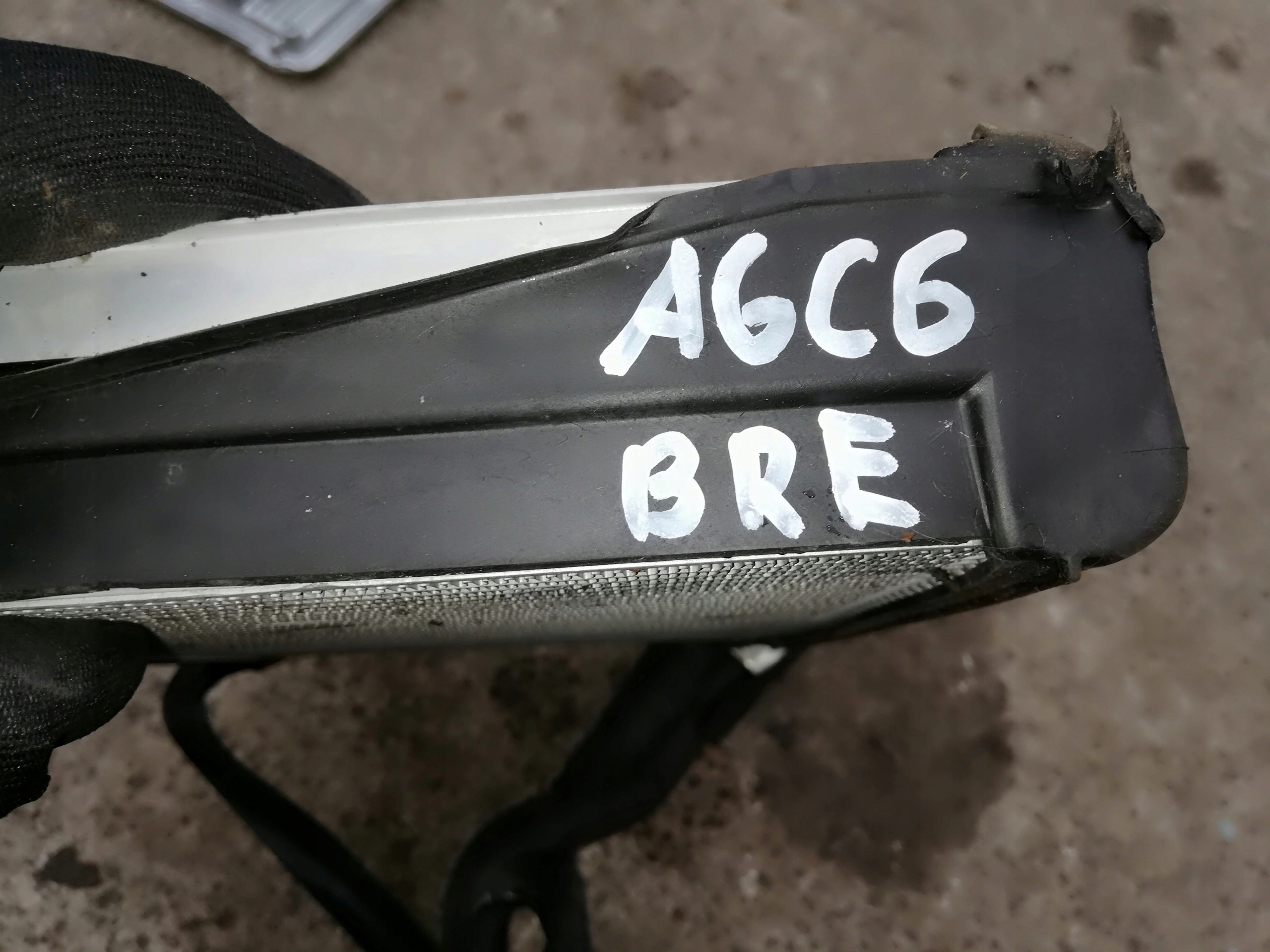 chladic klimatizaci AUDI A6 C6