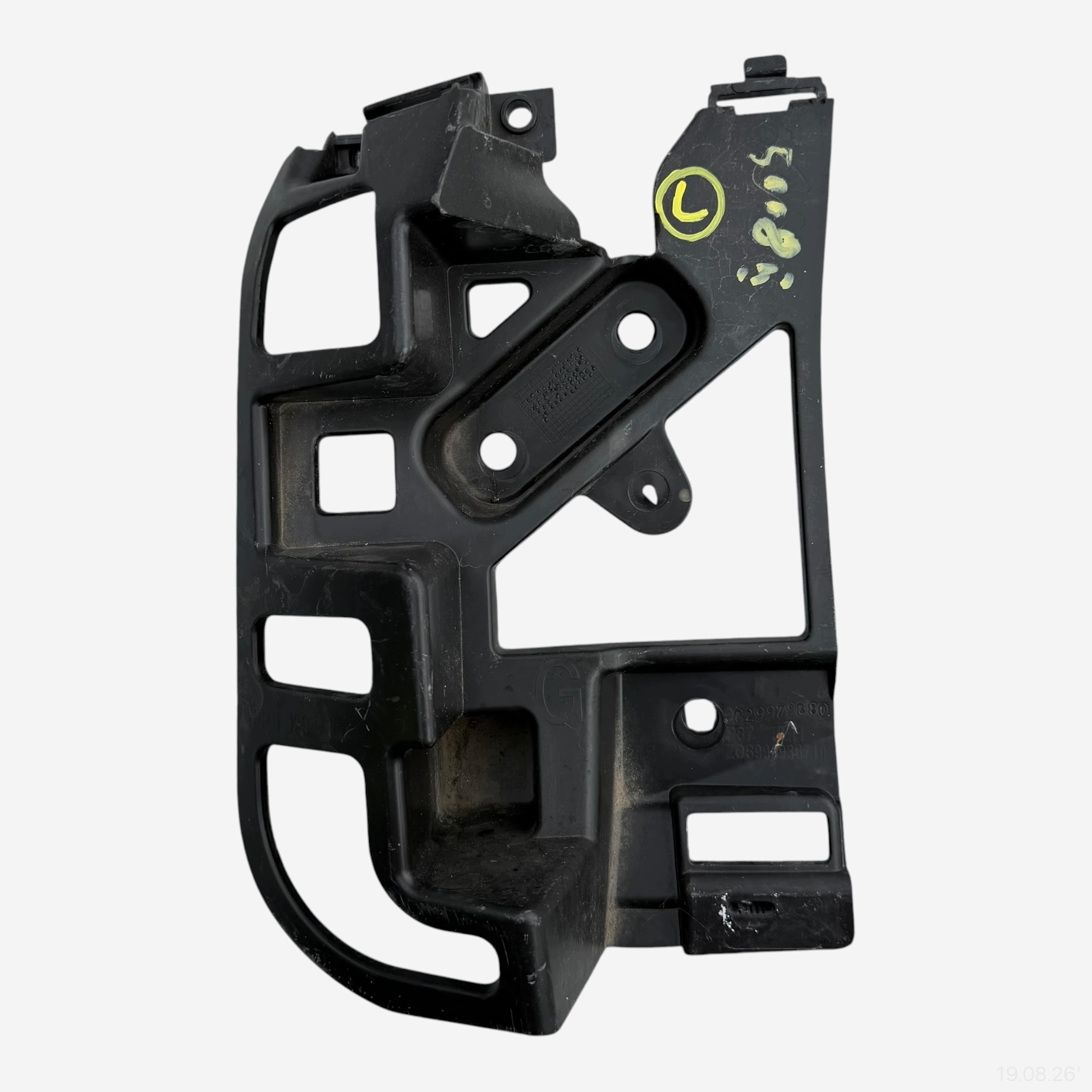 bumper bracket rear left PEUGEOT 5008 II 9829979880